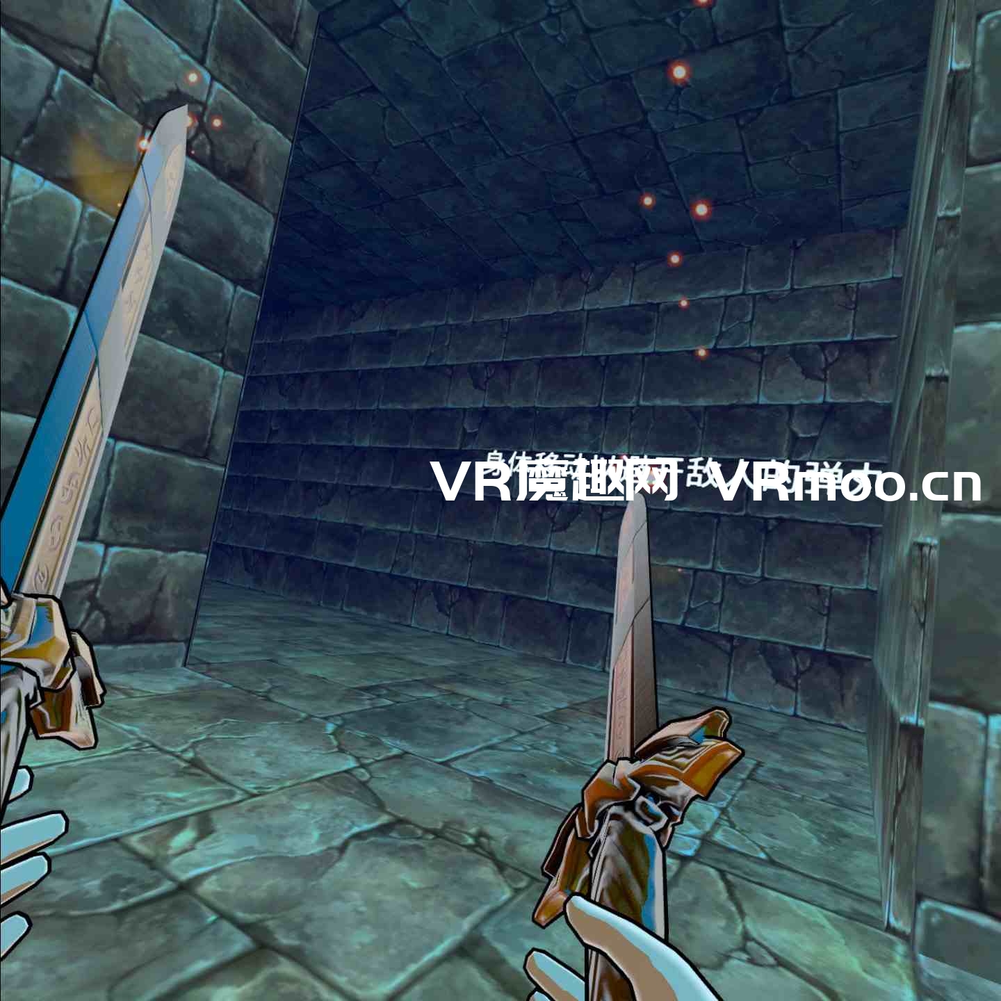 Oculus Quest 游戏《神话法师汉化中文版》Mythic Mage