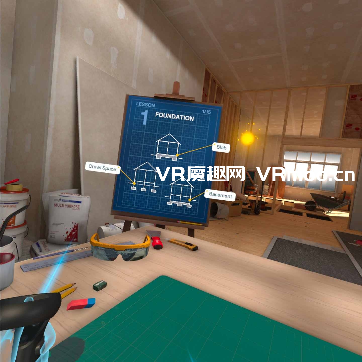 Oculus Quest 游戏《住宅基础》Residential Fundamentals VR
