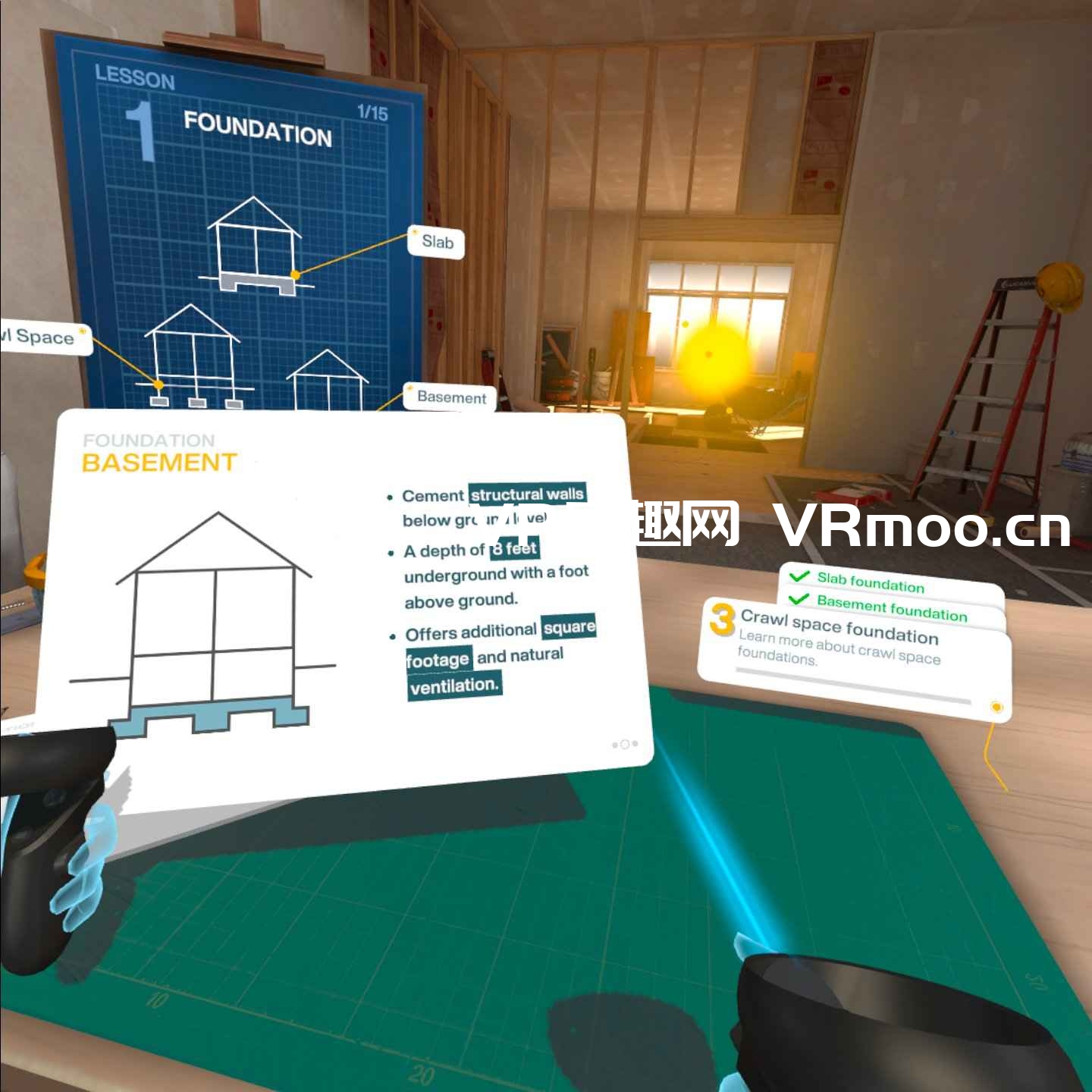 Oculus Quest 游戏《住宅基础》Residential Fundamentals VR