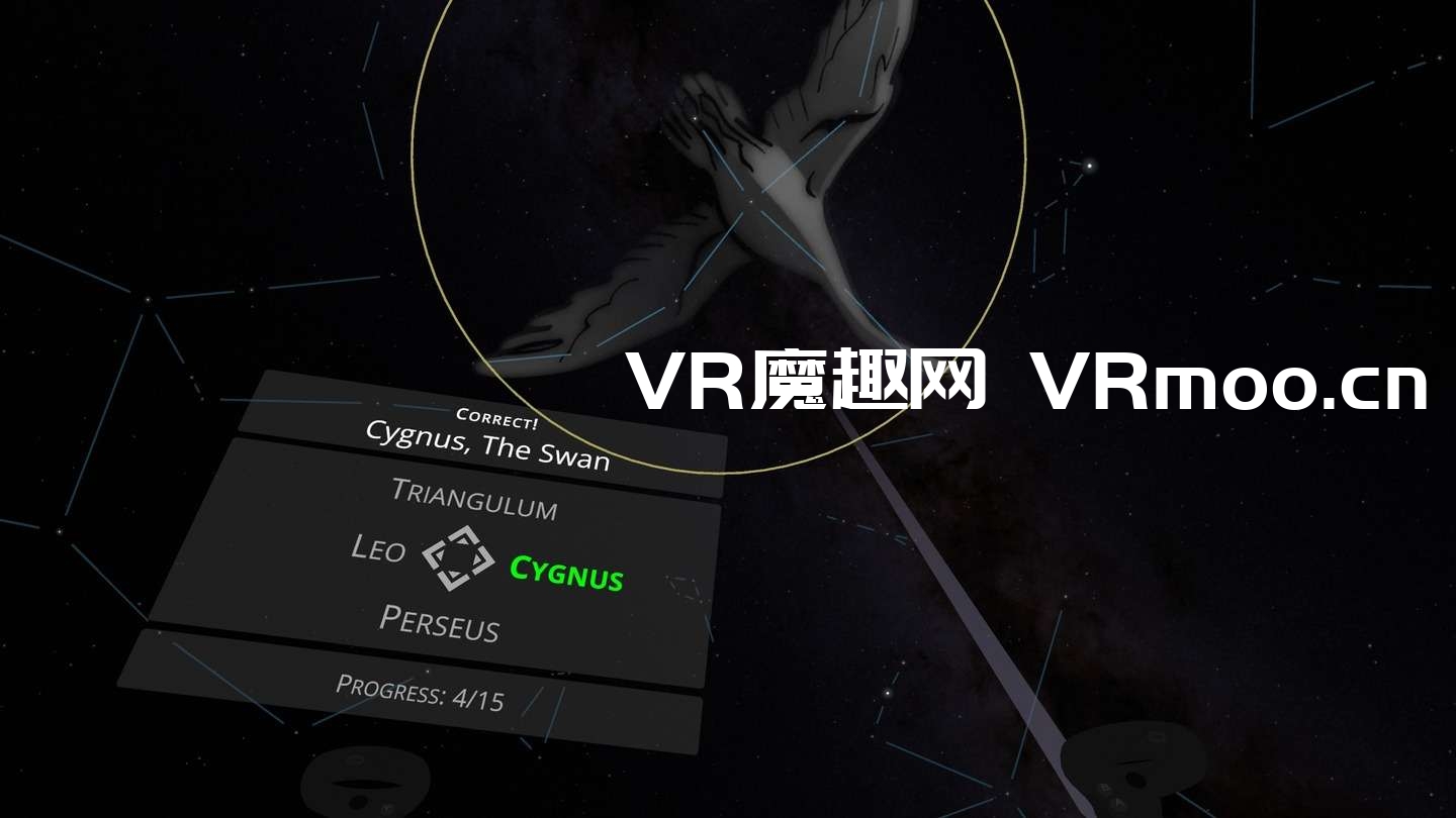 Oculus Quest 游戏《Sky Academy VR》天空学院