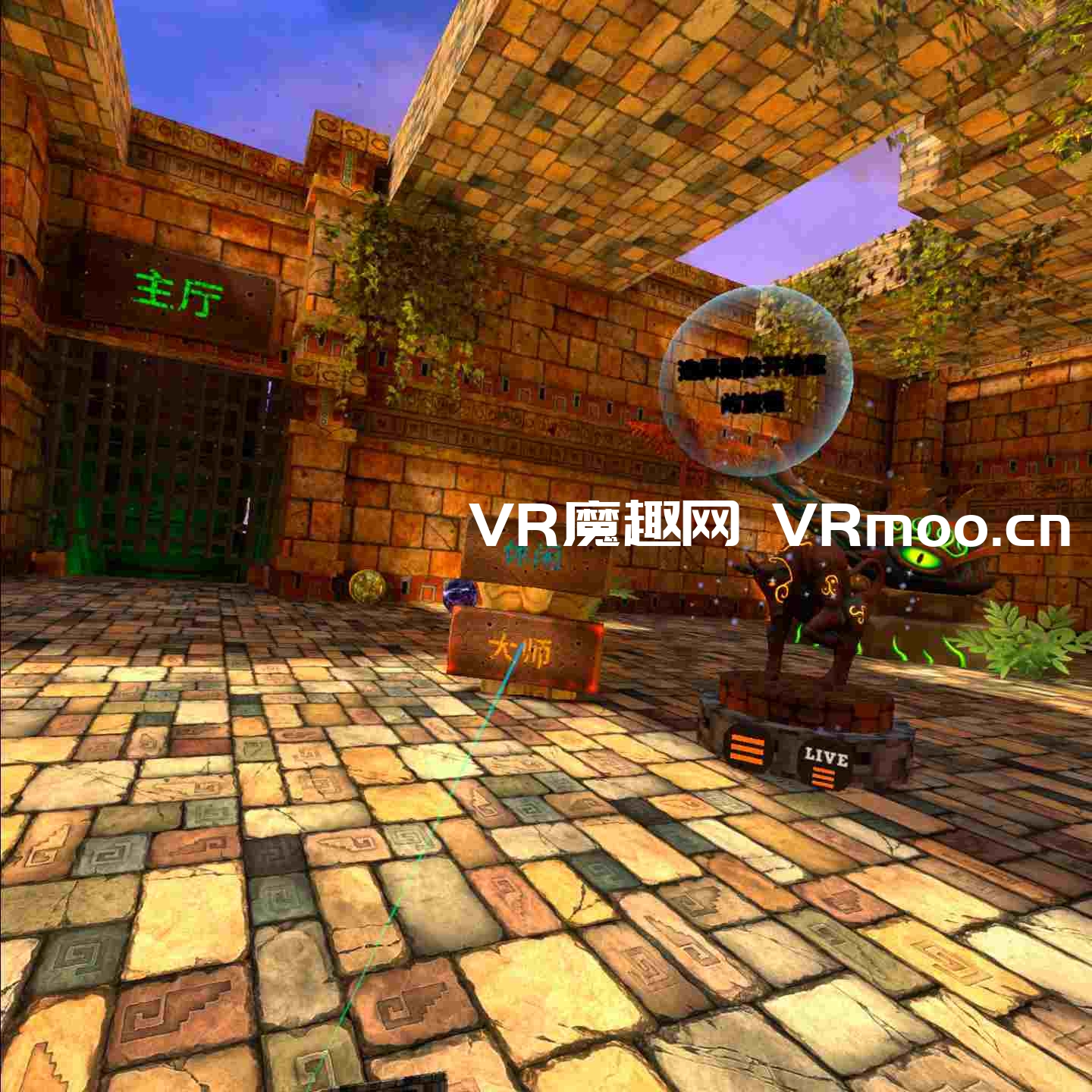 Meta Quest 游戏《玛雅潘汉化中文版》Mayapan VR