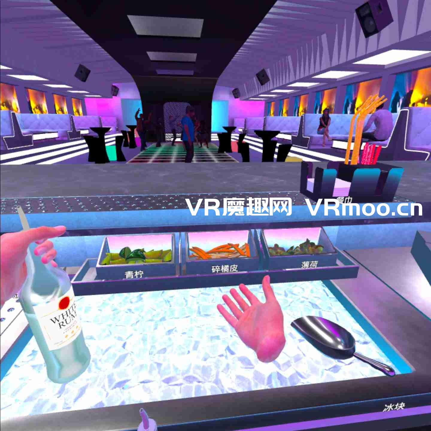 Oculus Quest 游戏《调酒师VR模拟器》Bartender VR Simulator 汉化中文版