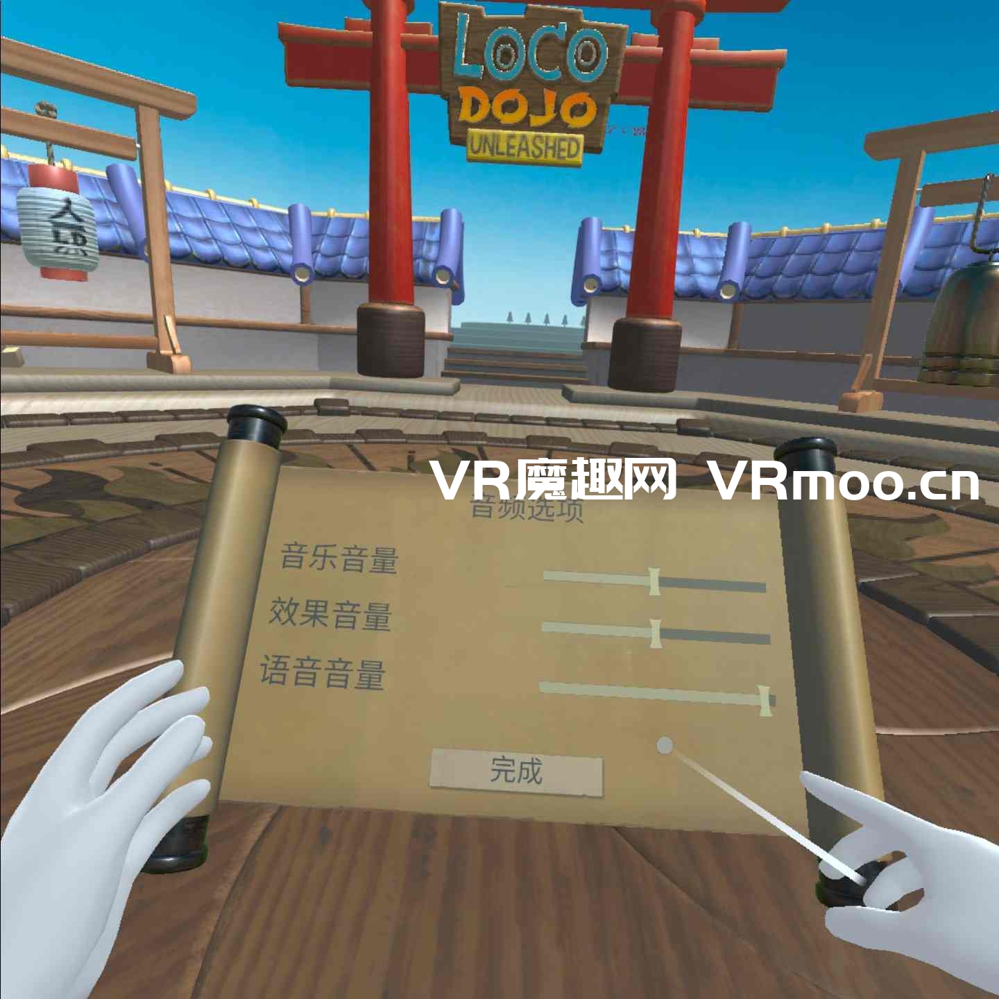 Oculus Quest 游戏《疯狂道场汉化中文版》Loco Dojo Unleashed VR