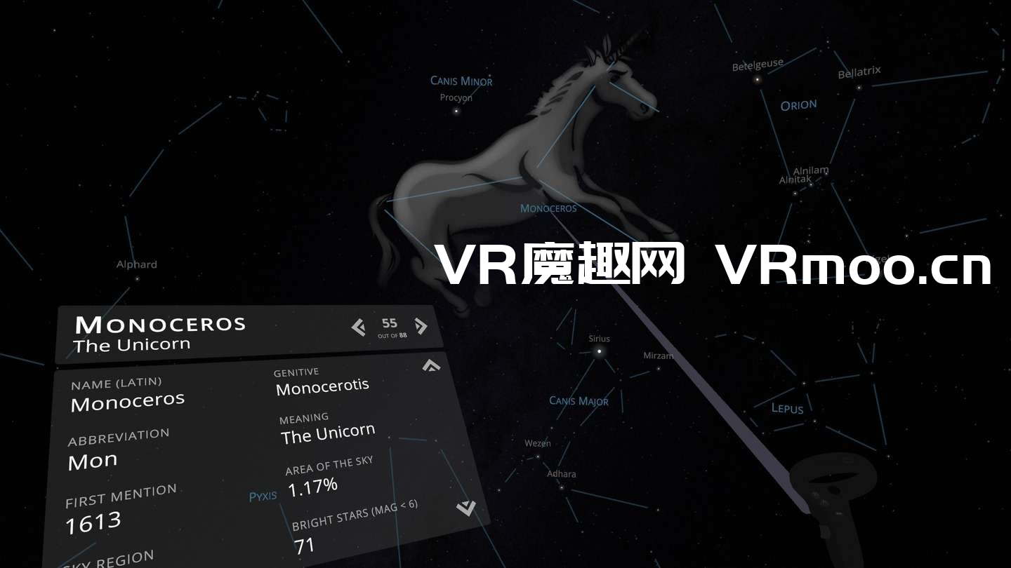 Oculus Quest 游戏《Sky Academy VR》天空学院