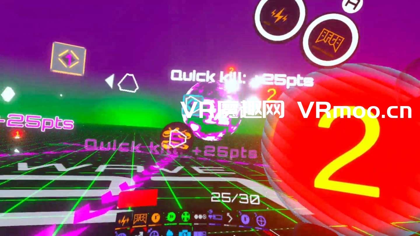 Oculus Quest 游戏《Grid Ball VR》网格球