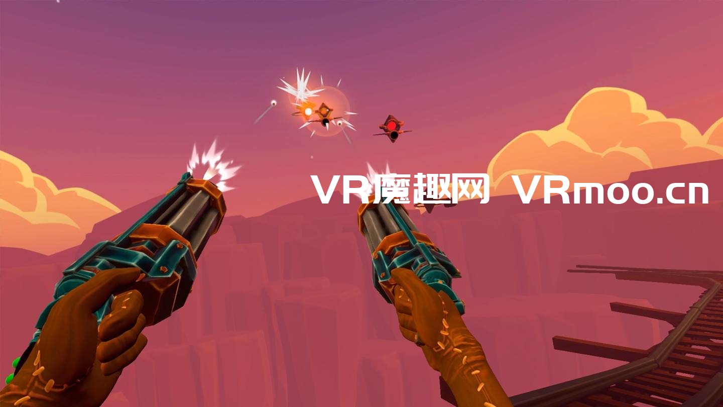 Oculus Quest 游戏《Finger Gun VR》手指枪 VR魔趣网