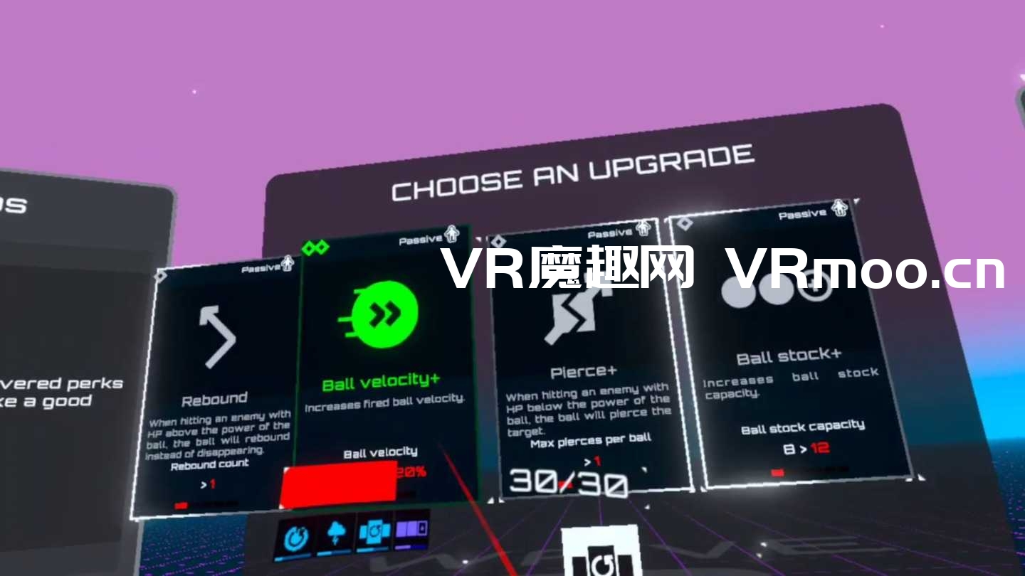 Oculus Quest 游戏《Grid Ball VR》网格球