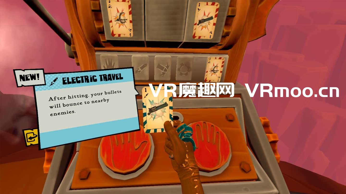 Oculus Quest 游戏《Finger Gun VR》手指枪 VR魔趣网