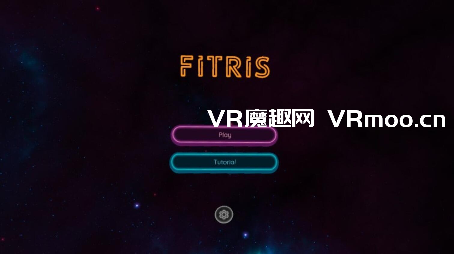 Meta Quest 游戏《Fitris VR》健身运动