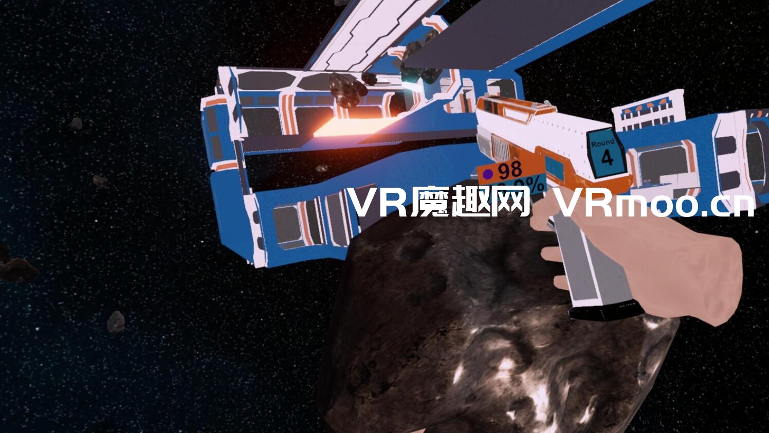 Oculus Quest 游戏《Cosmic Storm Attack》宇宙风暴攻击