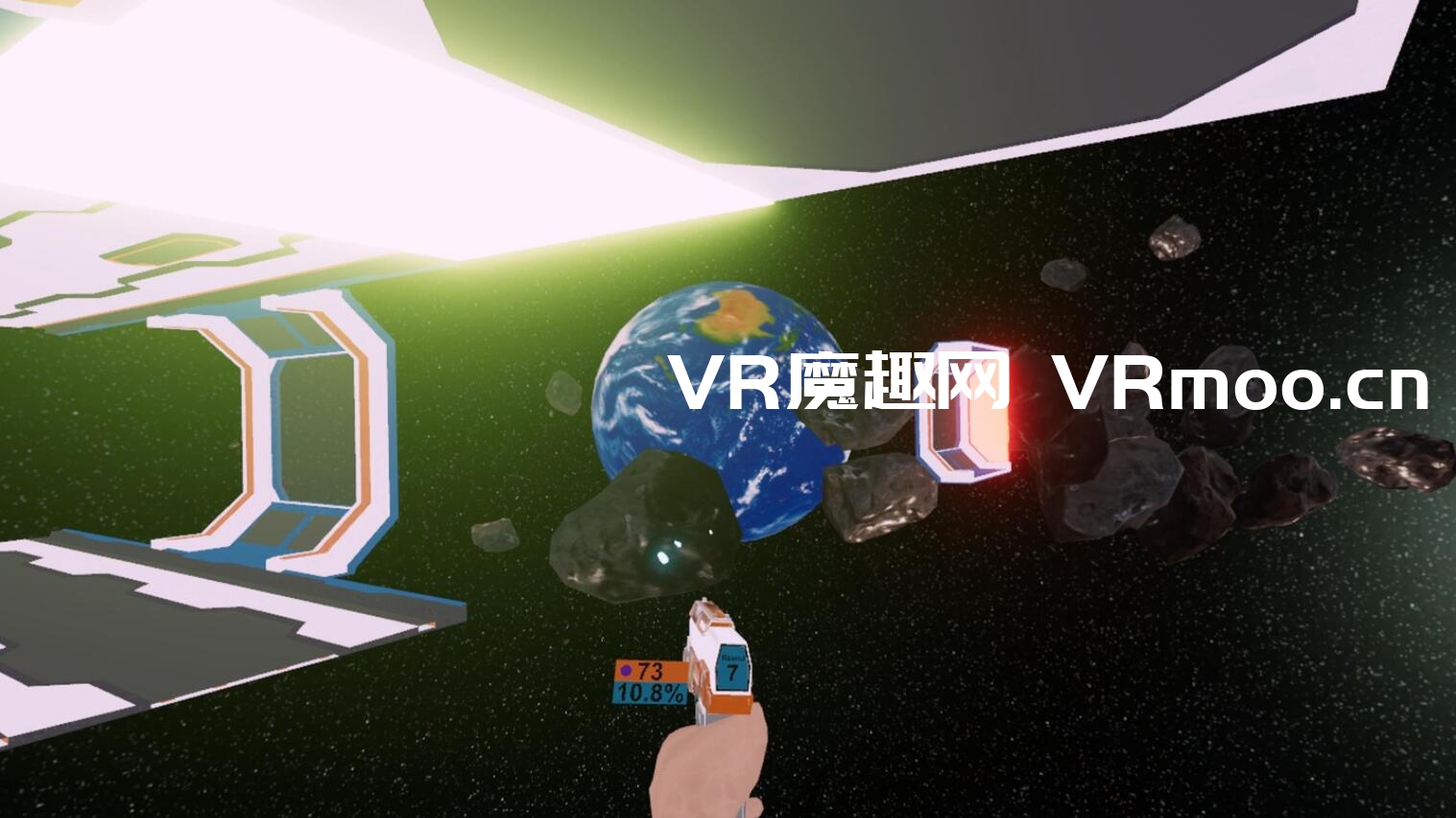 Oculus Quest 游戏《Cosmic Storm Attack》宇宙风暴攻击