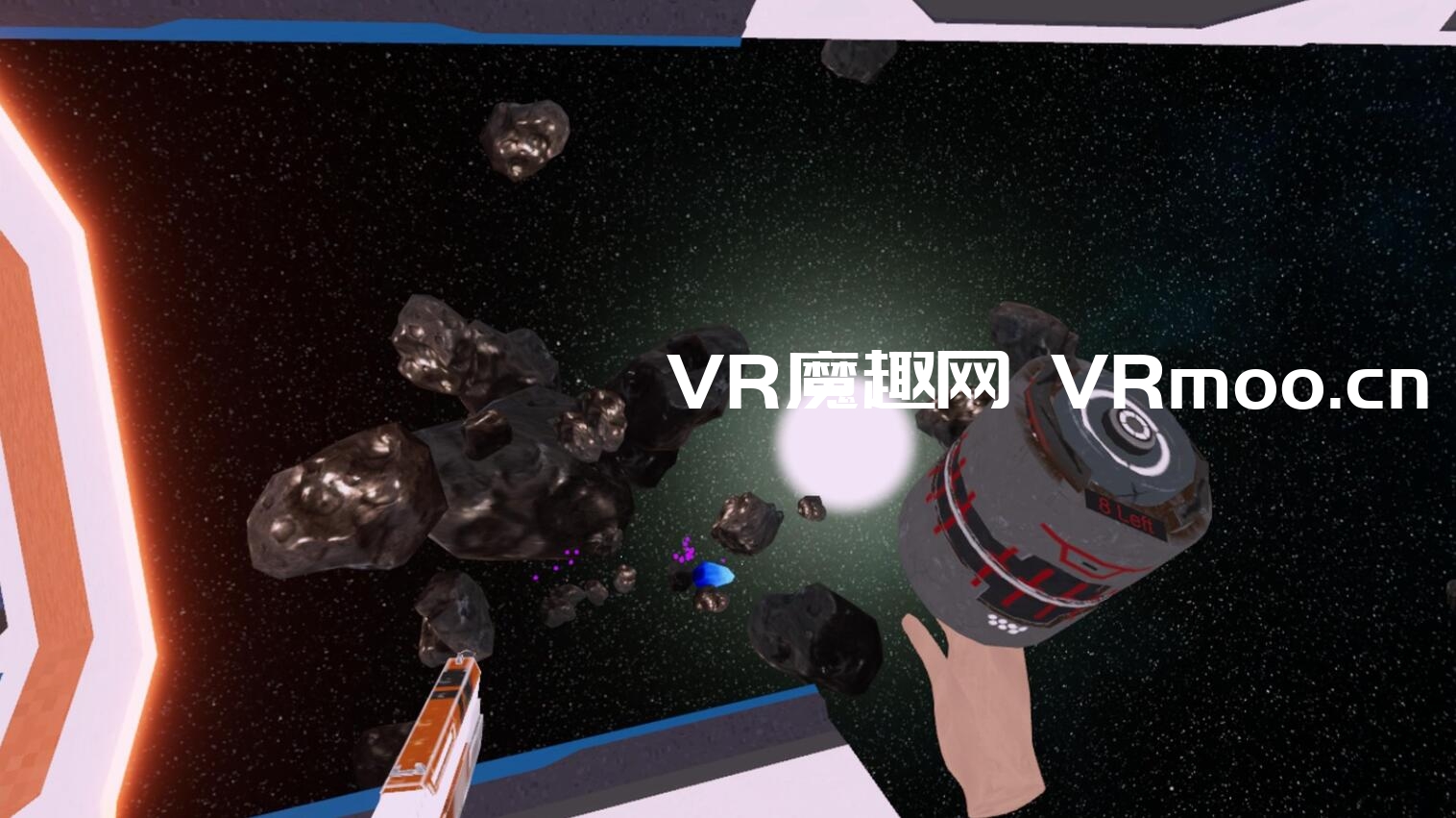 Oculus Quest 游戏《Cosmic Storm Attack》宇宙风暴攻击