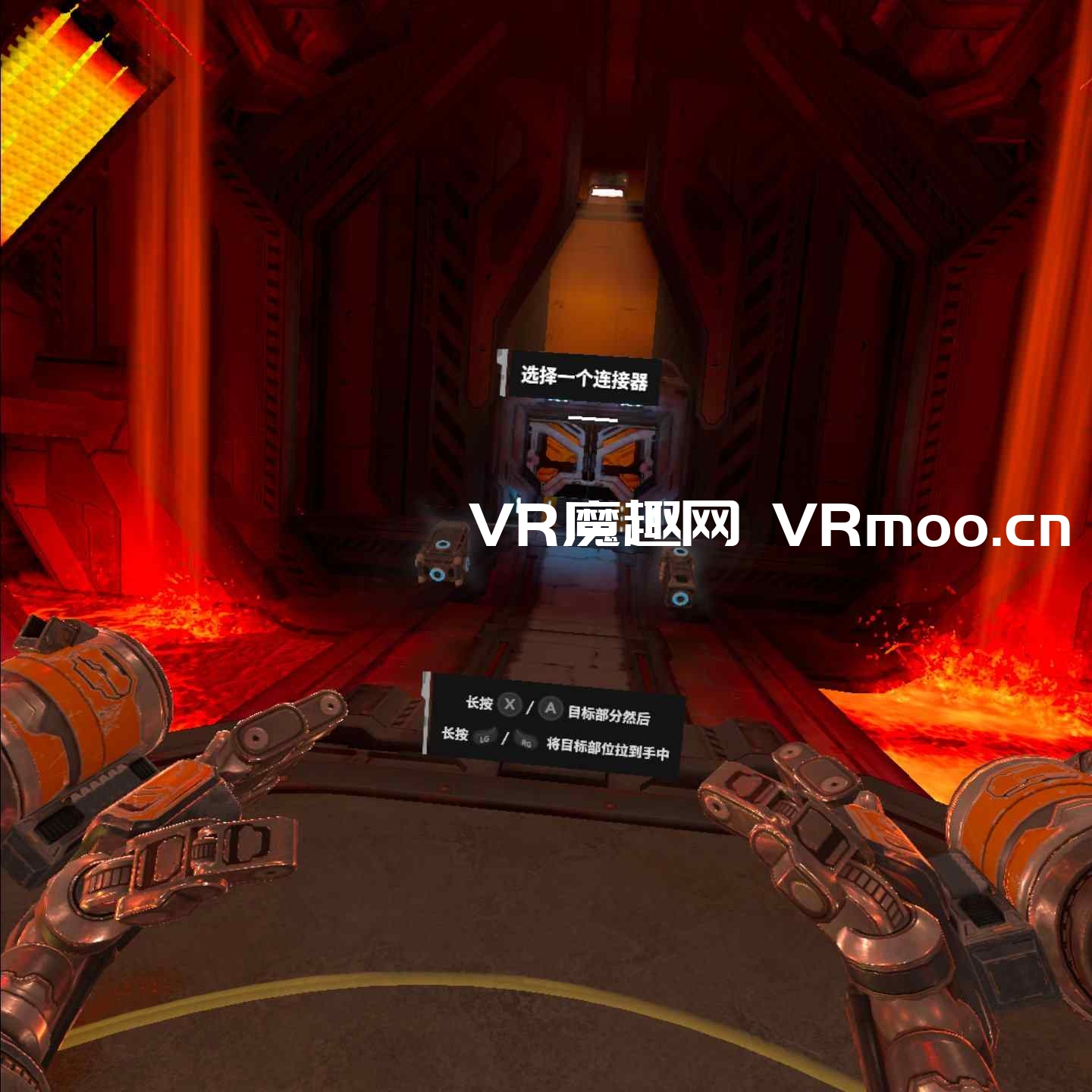 Meta Quest 游戏《MOTHERGUNSHIP: FORGE VR 一体机汉化中文版》母舰：锻造