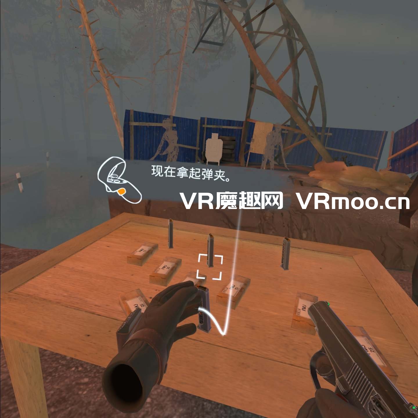 Oculus Quest 游戏《半径之内 汉化中文版》Into the Radius VR