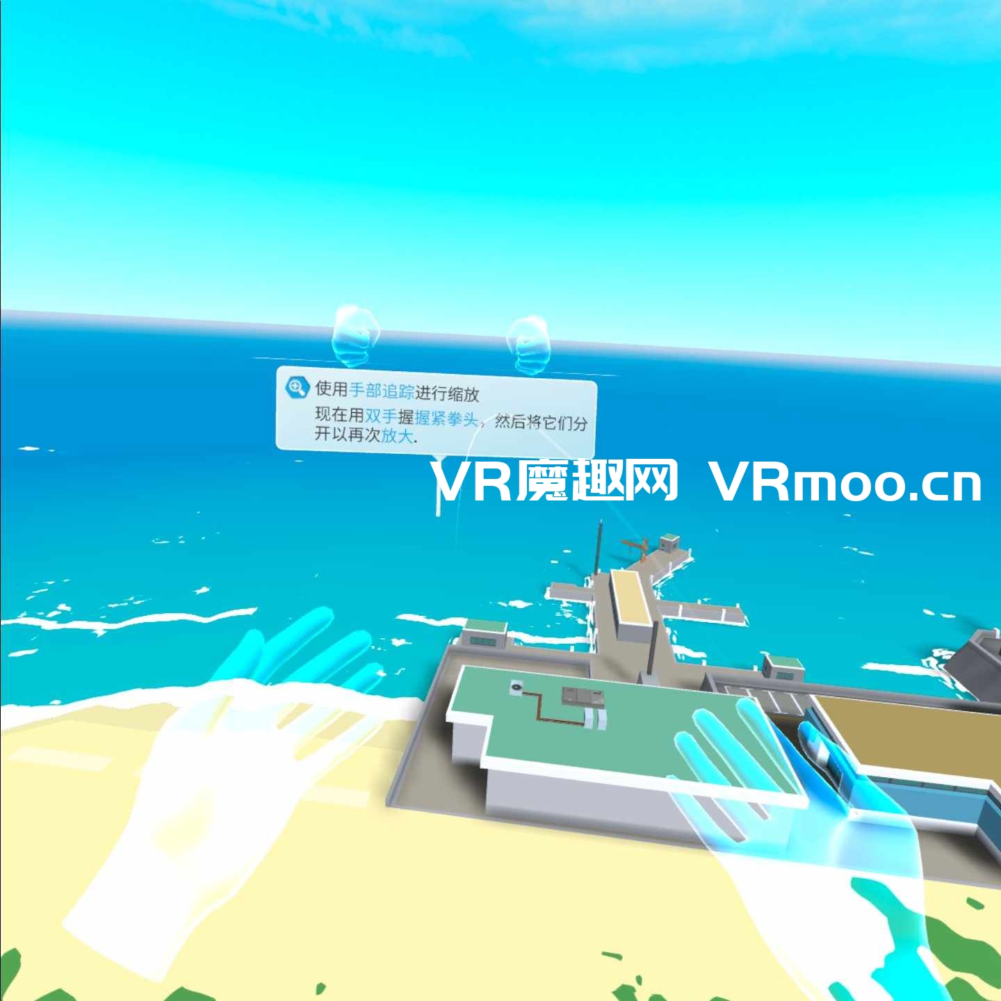 Oculus Quest 游戏《小城市VR汉化中文版》Little Cities VR