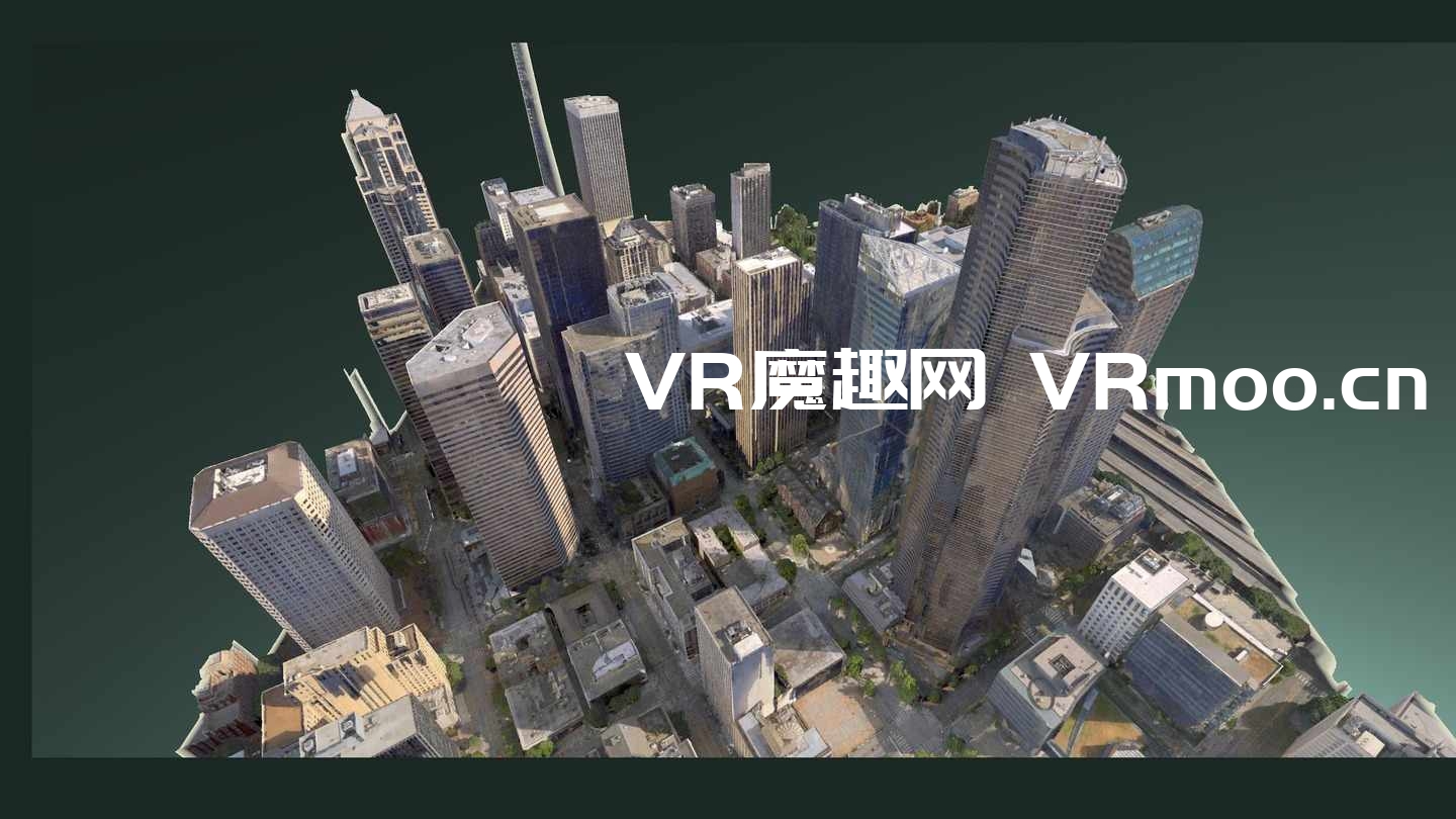 Oculus Quest 游戏《3D风景地图》high2earth VR