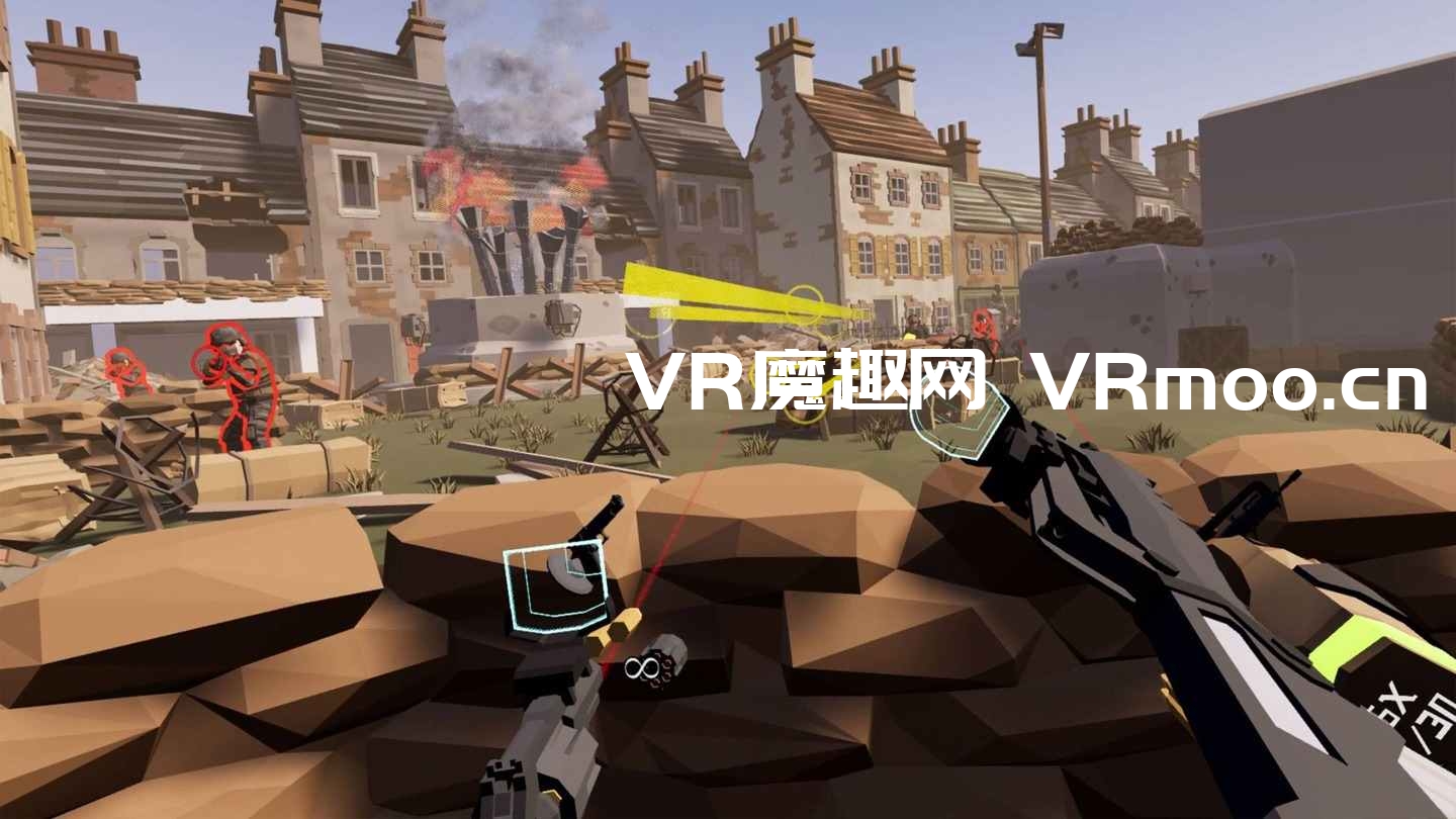 Oculus Quest 游戏《子弹地狱》HeadCount VR