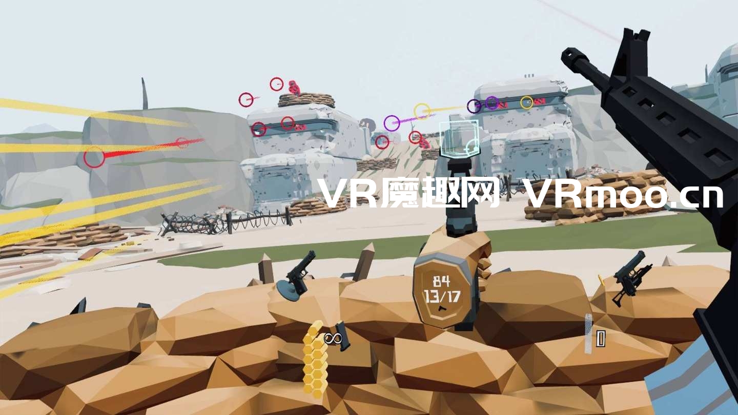 Oculus Quest 游戏《子弹地狱》HeadCount VR