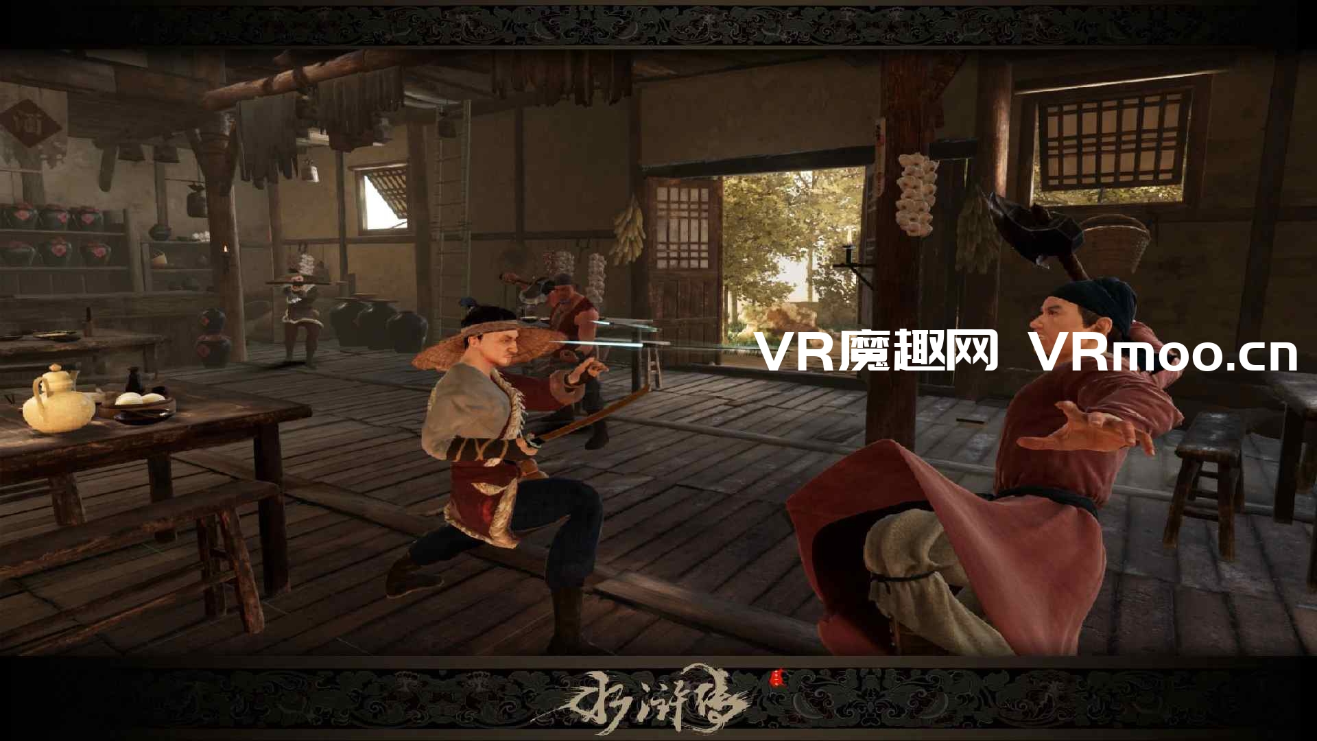 水浒传之醉铁拳 VR（Outlaws of the Marsh Demo）