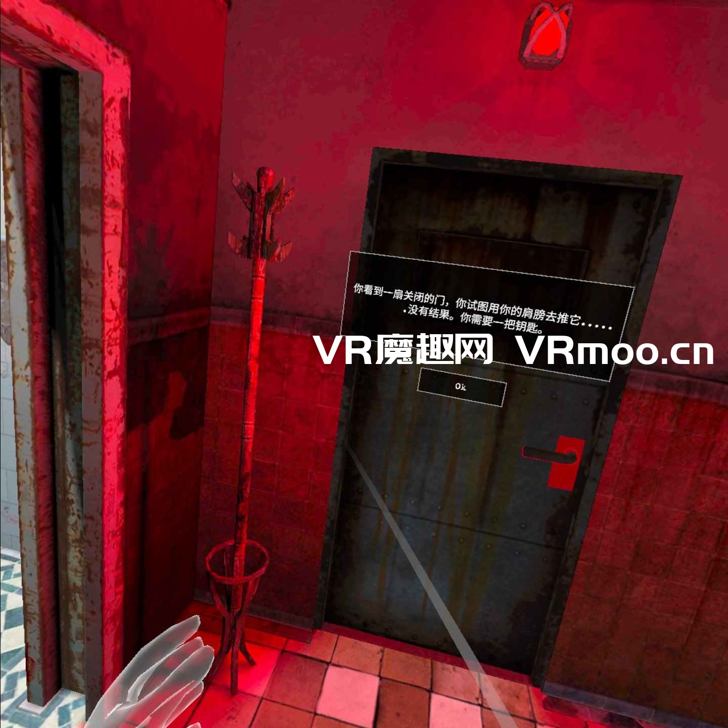 Oculus Quest 游戏《Insomnia 2 VR 一体机汉化中文版》失眠2