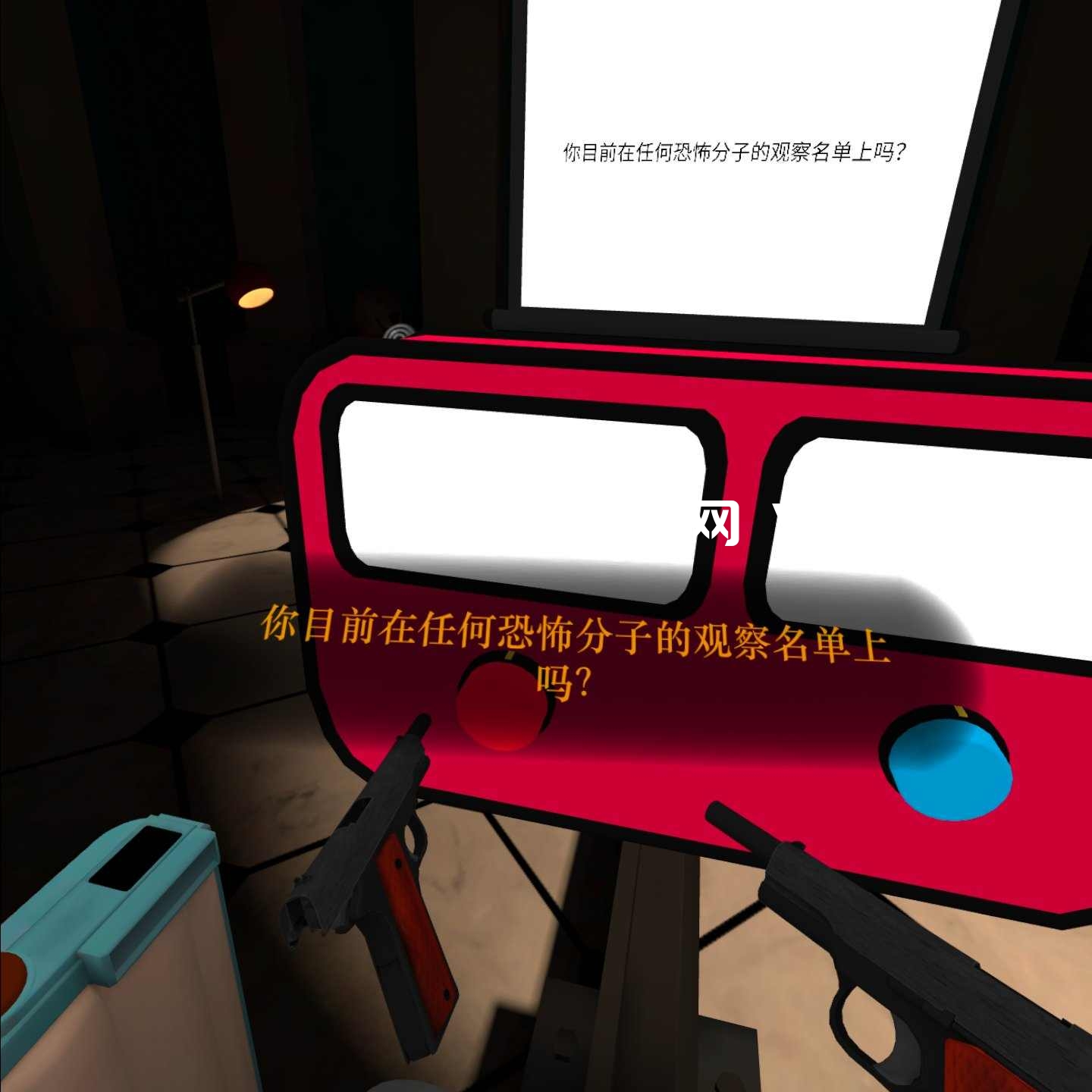 Oculus Quest 游戏《美国梦汉化中文版》The American Dream VR