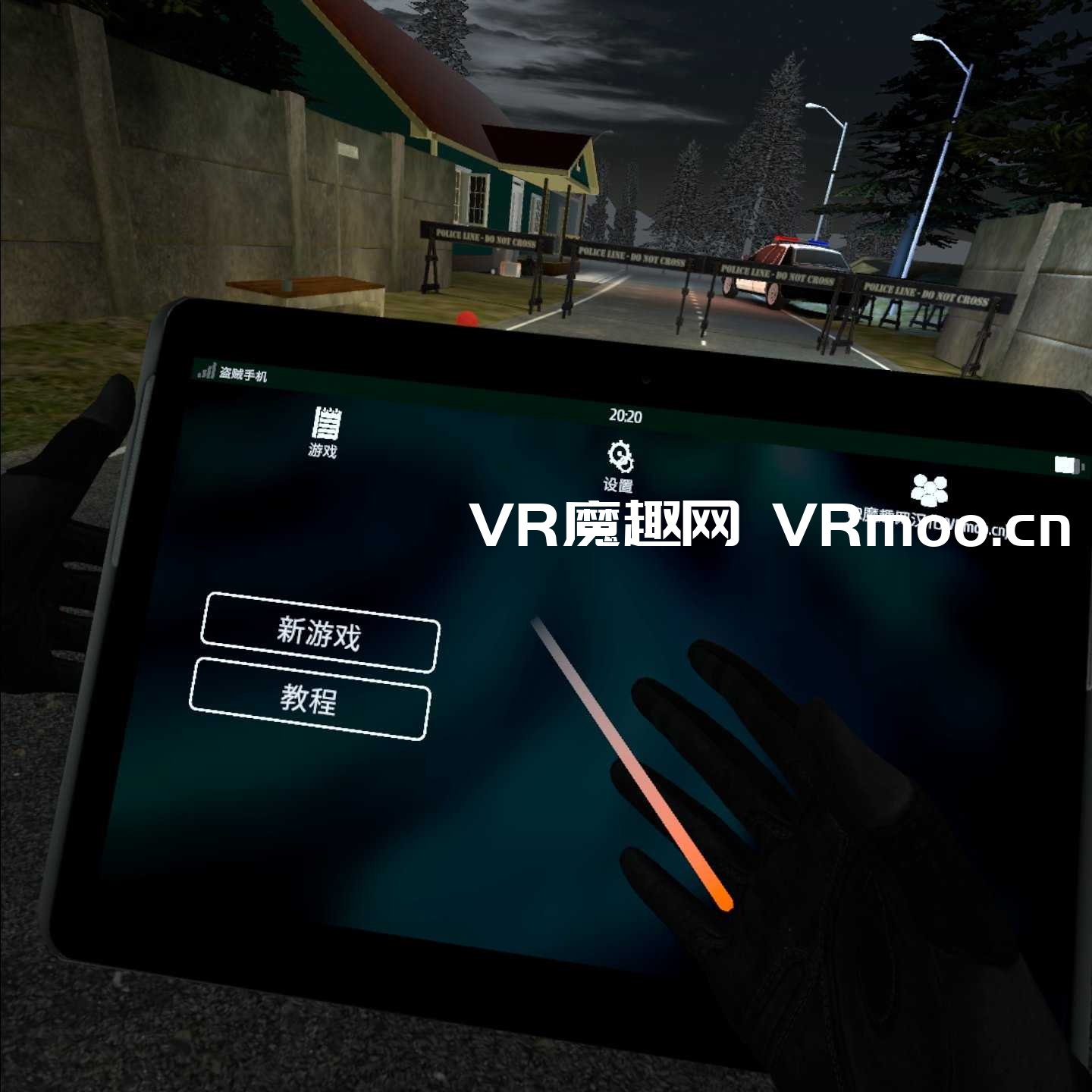 Oculus Quest 游戏《Thief Simulator VR – Greenview Street 一体机汉化中文版》小偷模拟器 VR – 绿景街