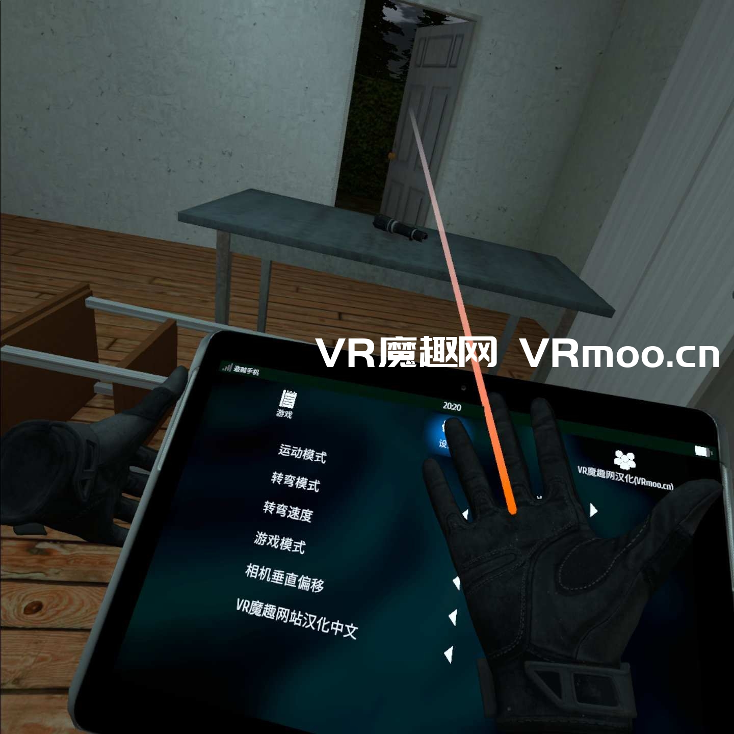 Oculus Quest 游戏《Thief Simulator VR – Greenview Street 一体机汉化中文版》小偷模拟器 VR – 绿景街