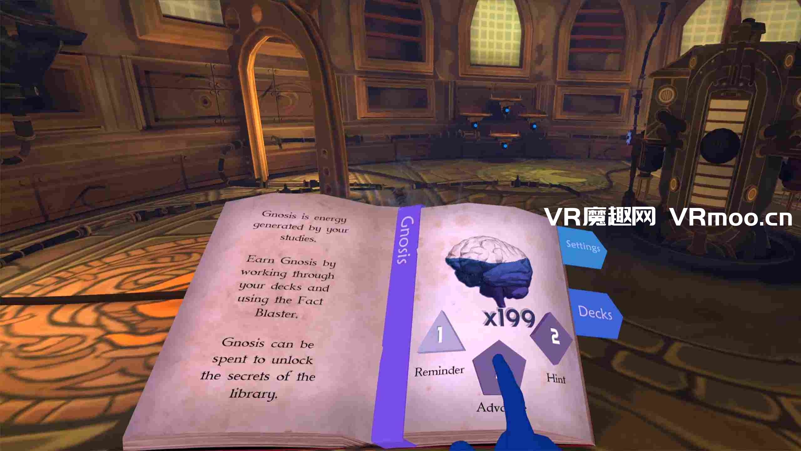 OculusQuest 游戏《图书馆》Librarium VR