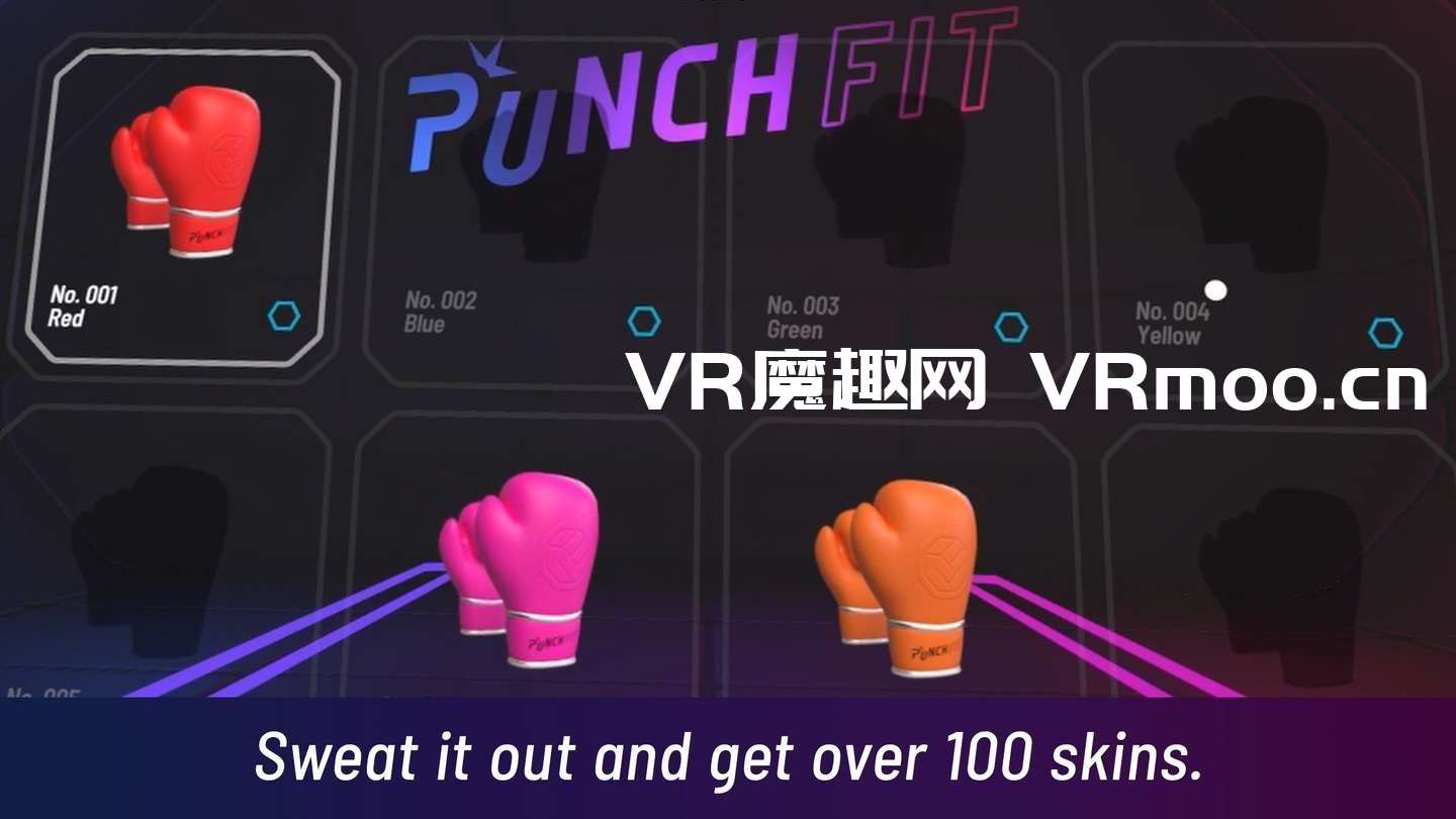 Oculus Quest 游戏《节奏拳击配合》PUNCH FIT