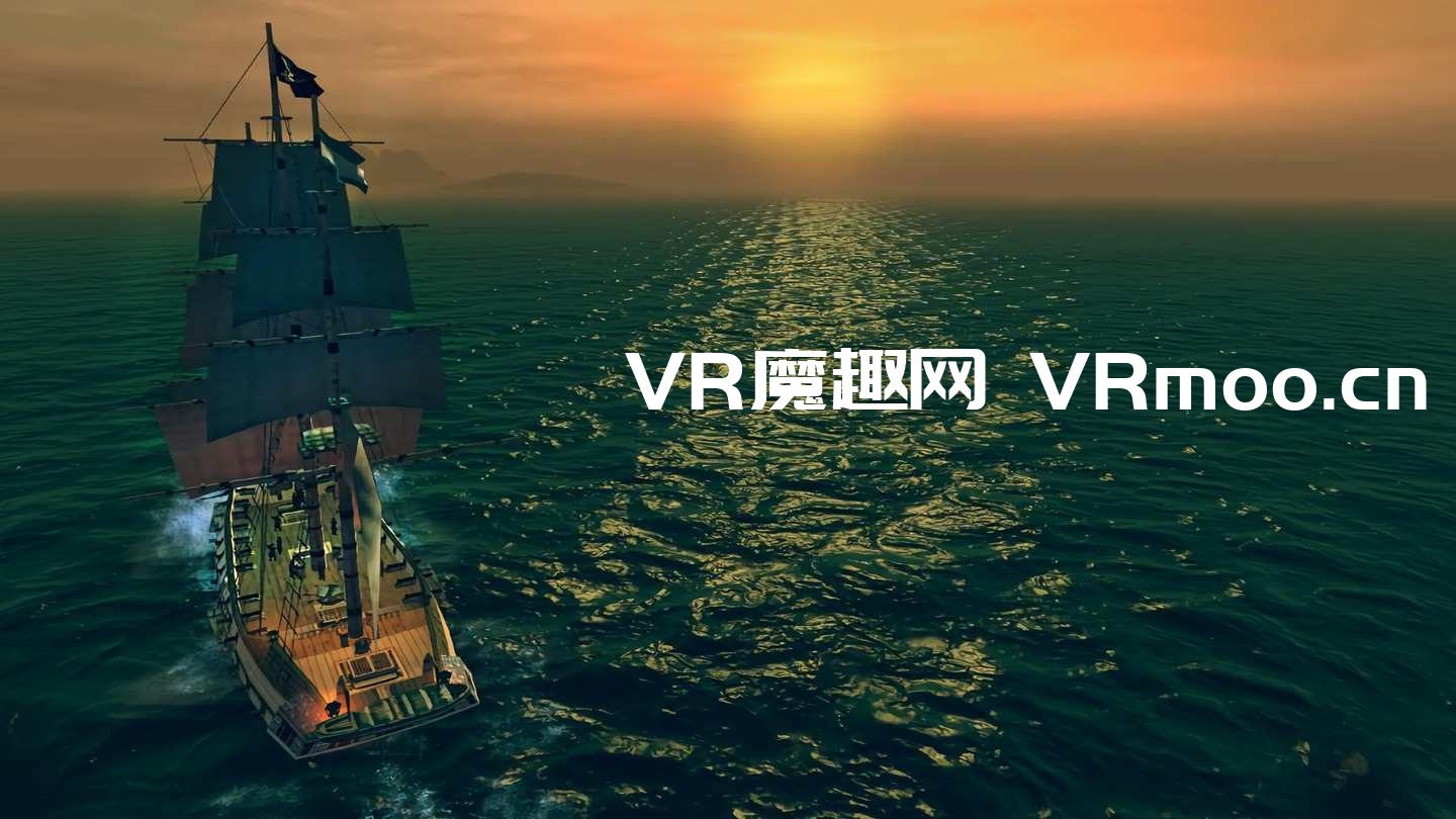 Oculus Quest 游戏《海盗旗之下》Under the Jolly Roger VR