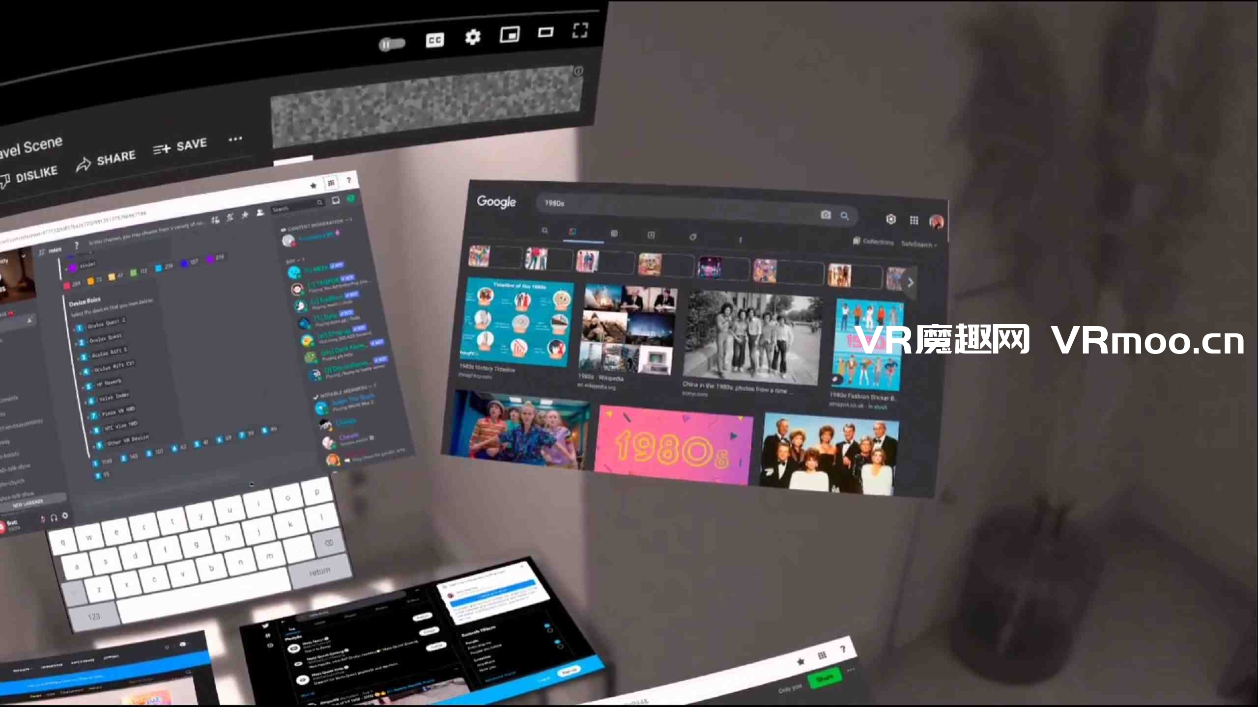 Oculus Quest 游戏《透视浏览器》Reality Browser