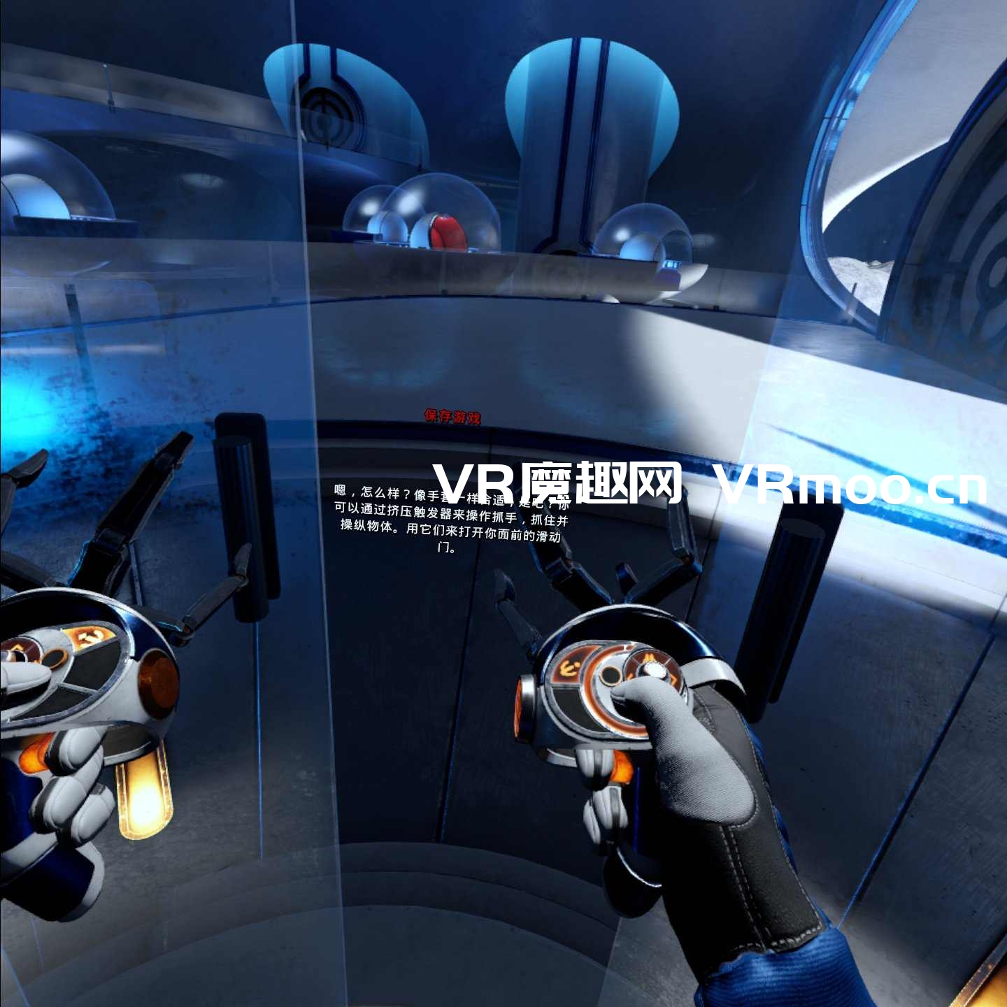 Oculus Quest 游戏《红色物质 2 汉化中文版》Red Matter 2 VR