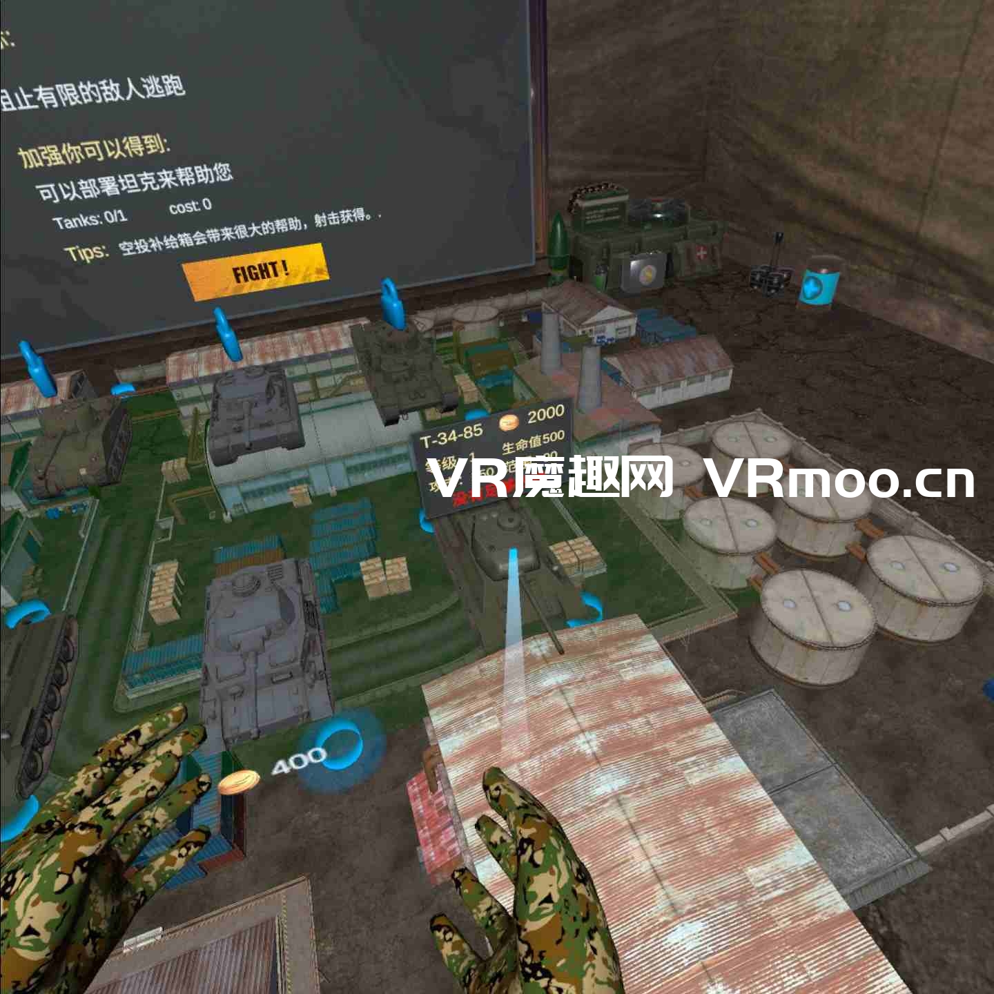 Oculus Quest 游戏《坦克猎人汉化中文版》Tank Hunter