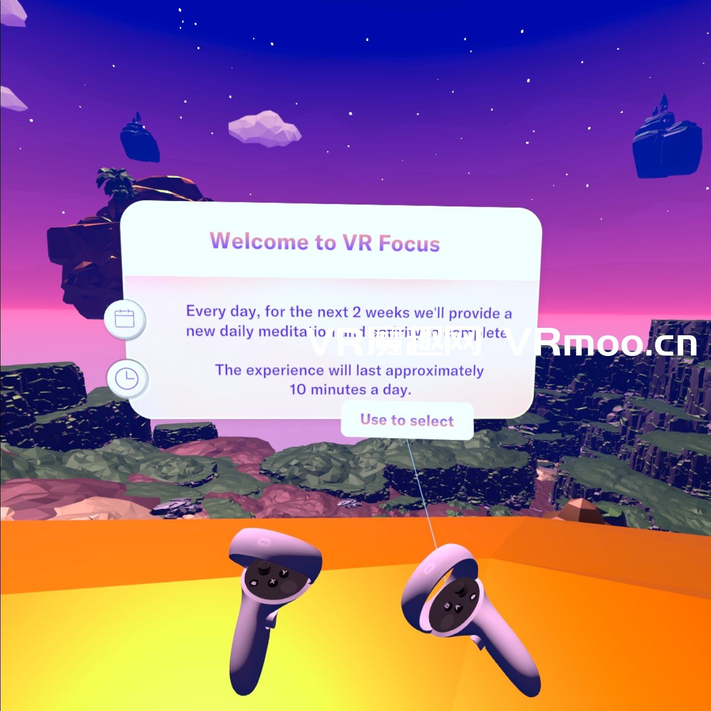 Oculus Quest 游戏《聚焦 VR》VR Focus VR