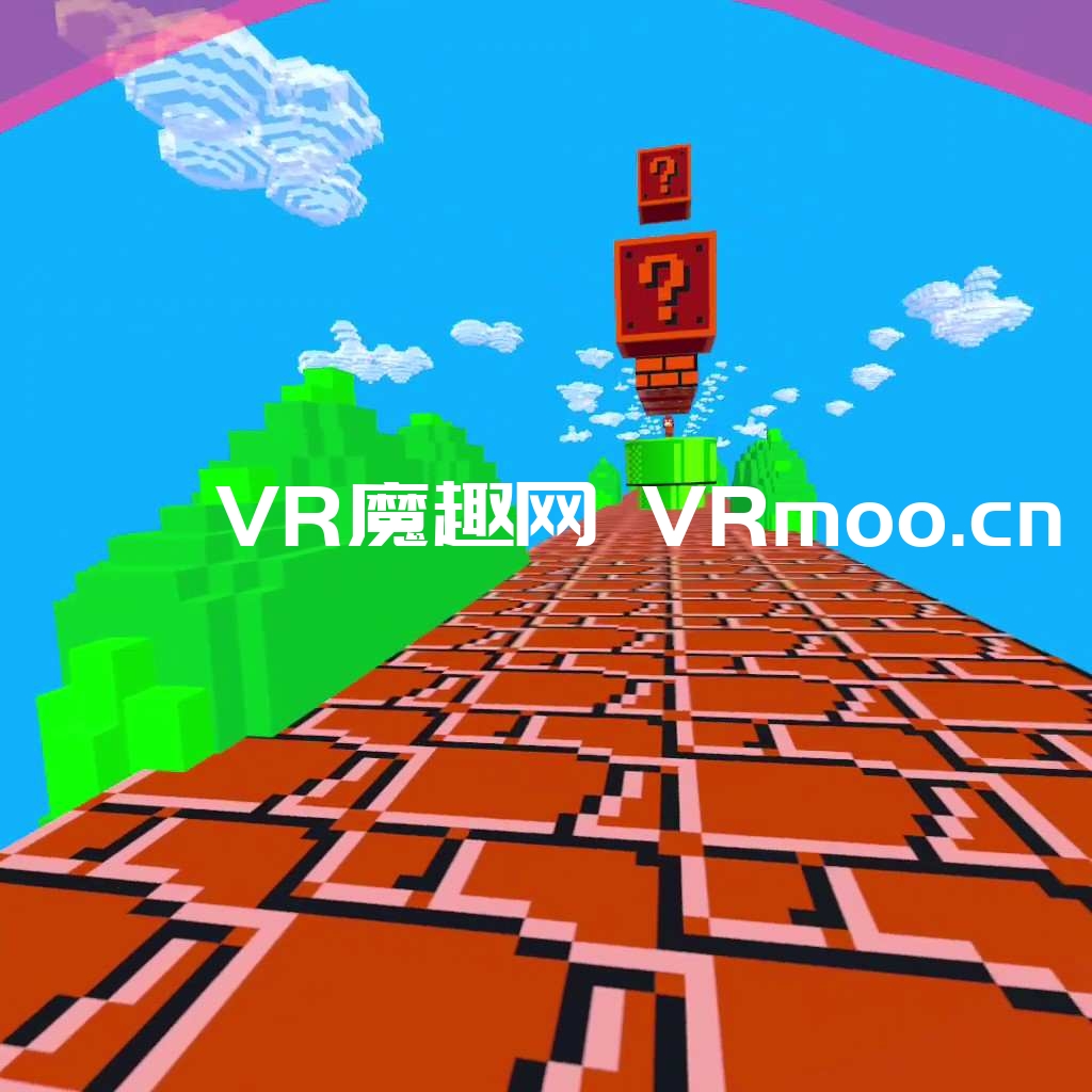 Oculus Quest 游戏《马里奥VR》Super Mario VR