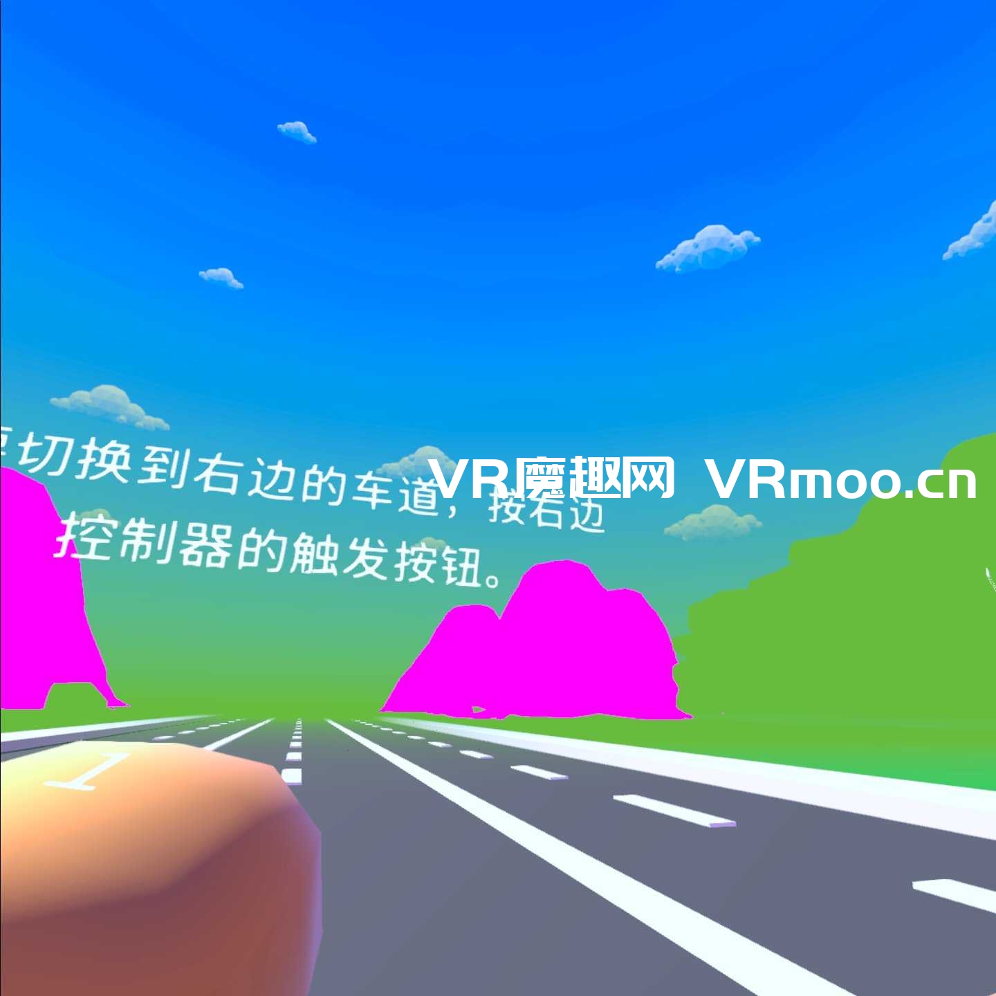 com.BlueBoomerangGames.SubwaySprinters-20220920-181757.jpg