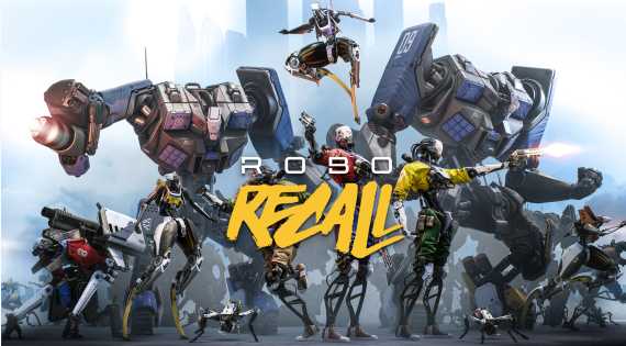 机械重装(Robo Recall)