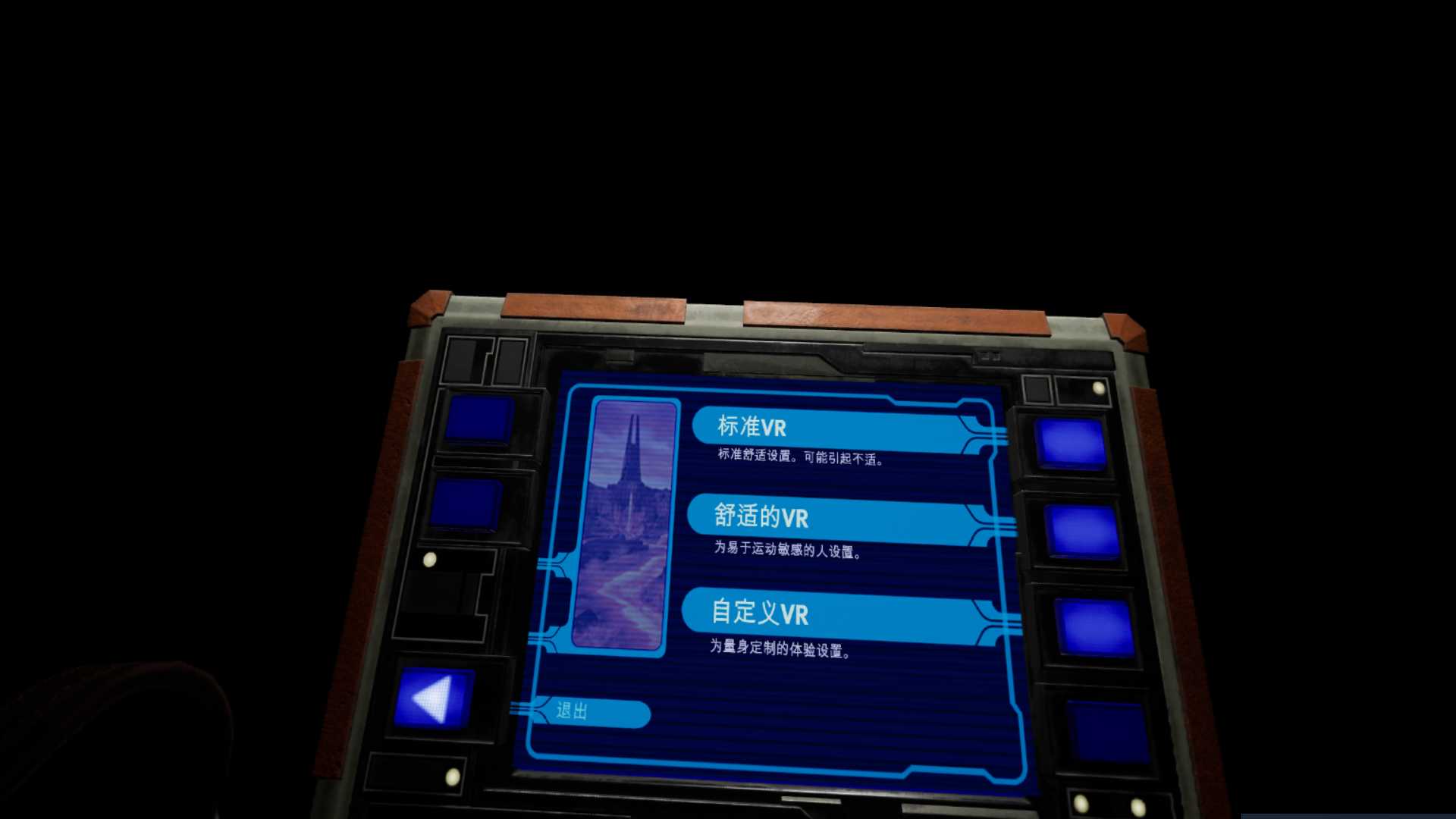 QQ截图20221008004031.jpg