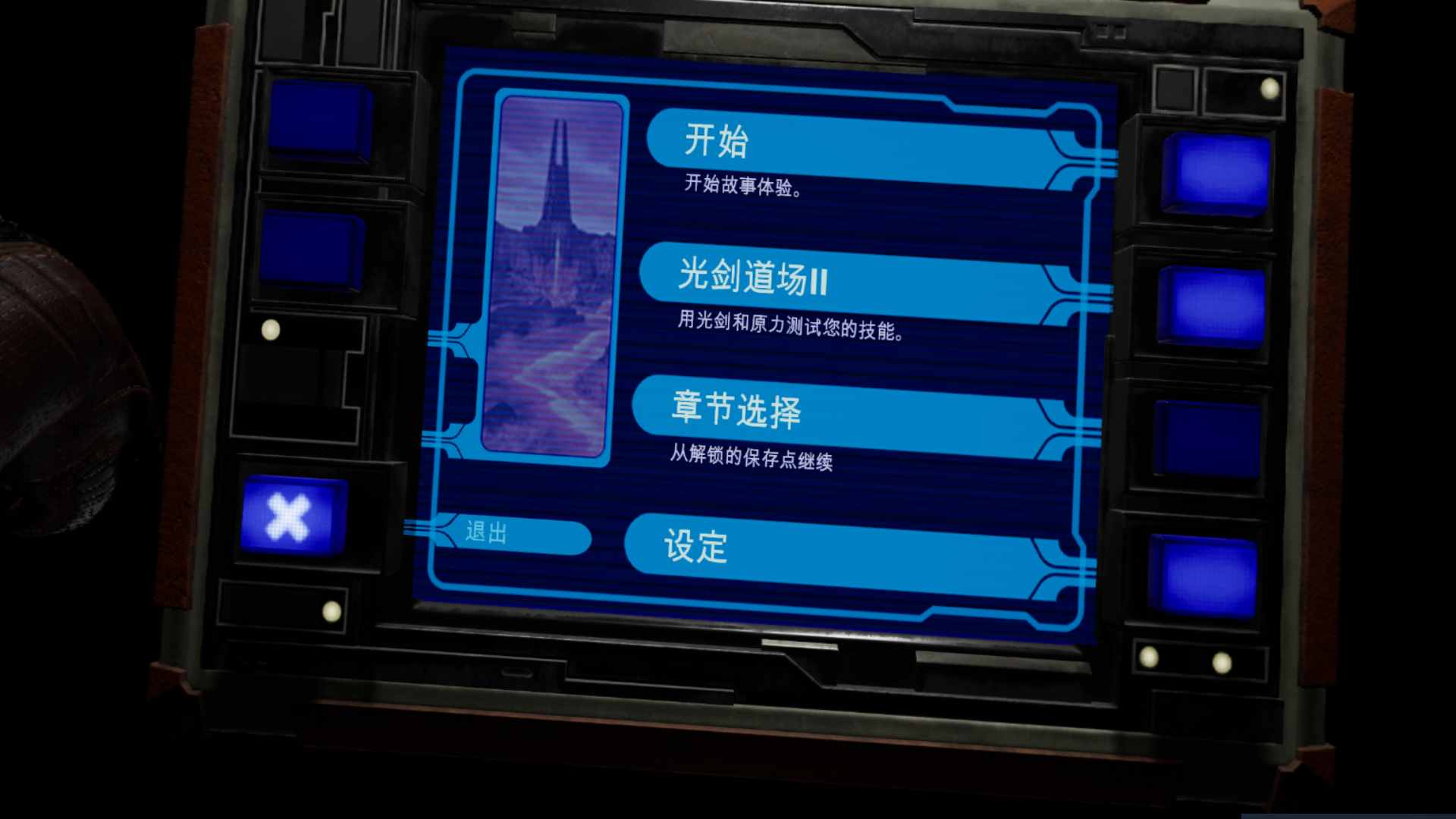 QQ截图20221008004108.jpg
