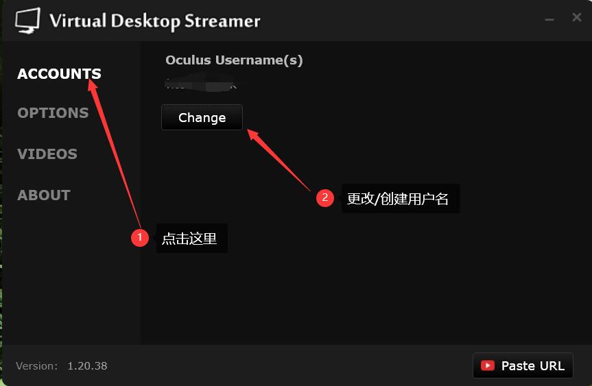 Meta Quest 工具《VD串流工具》Virtual Desktop 破解版