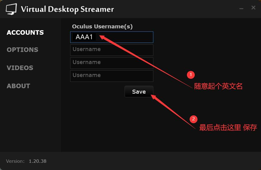 Meta Quest 工具《VD串流工具》Virtual Desktop 破解版