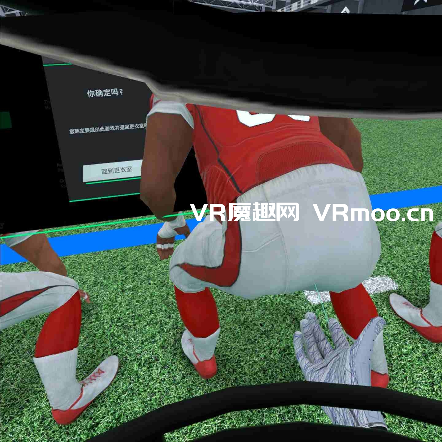 Oculus Quest 游戏《NFL职业时代汉化中文版》NFL PRO ERA