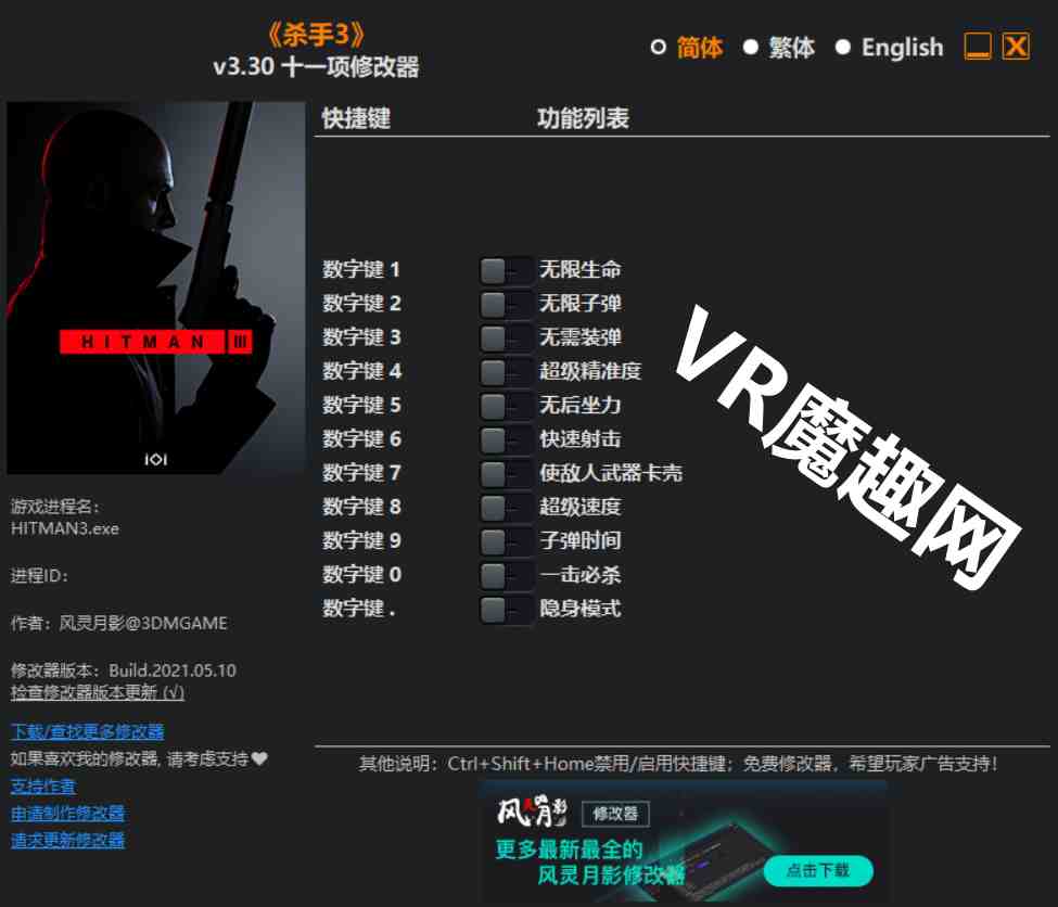 QQ截图20221127122851.jpg