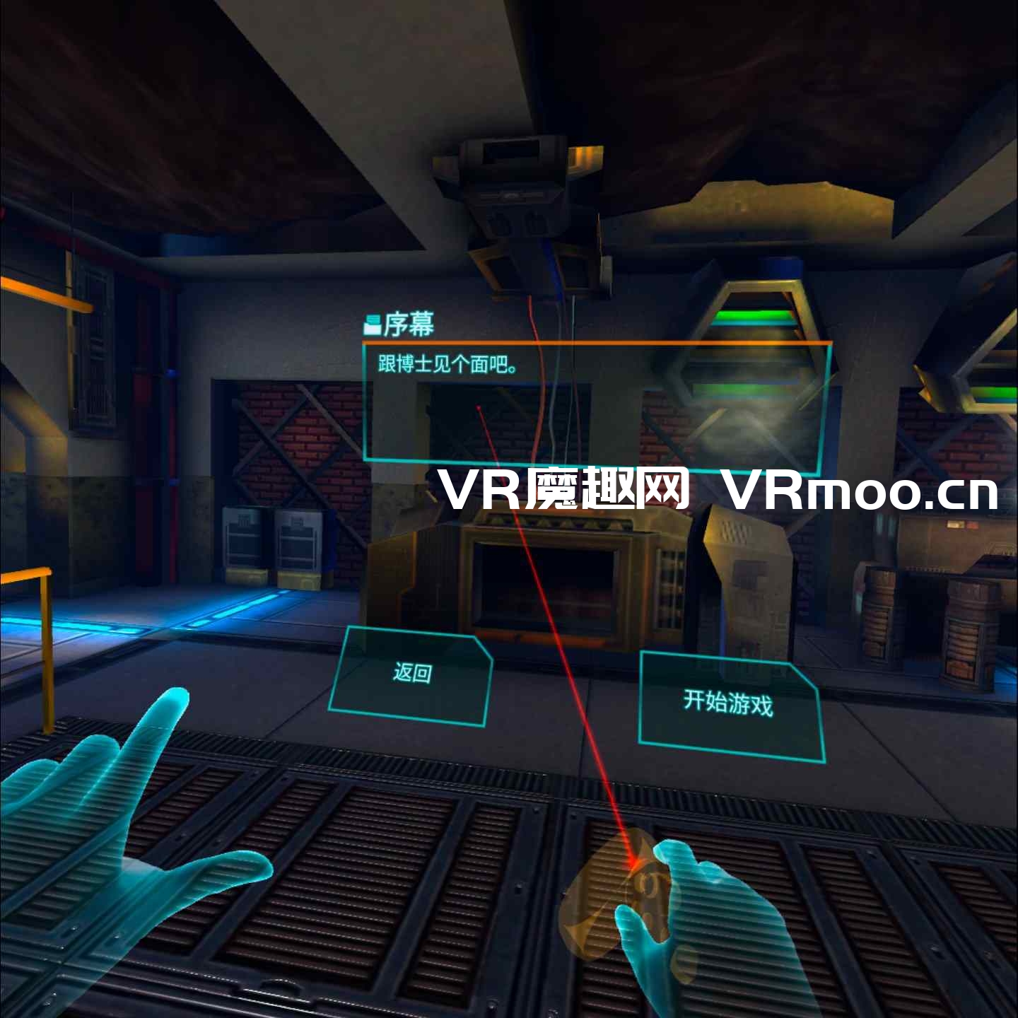 Oculus Quest 游戏《僵尸:双重打击 汉化中文版》Drop Dead: Dual Strike Edition