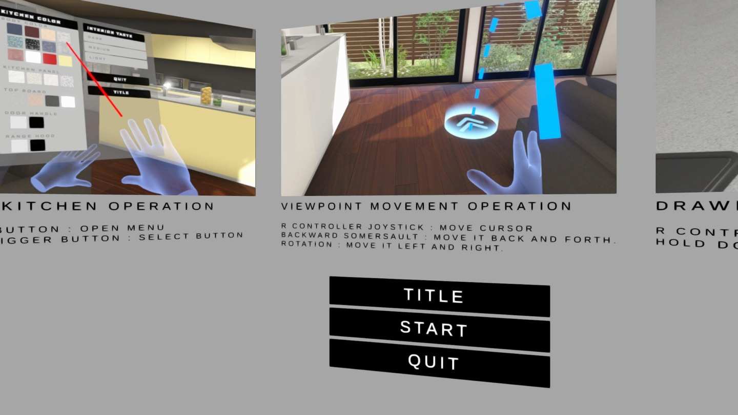 Oculus Quest 游戏《厨房装修》kitchenVR