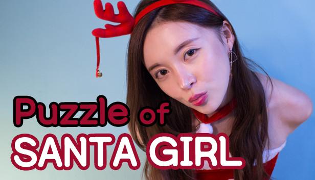 圣诞老人女孩 VR 之谜（Puzzle of Santa Girl VR）