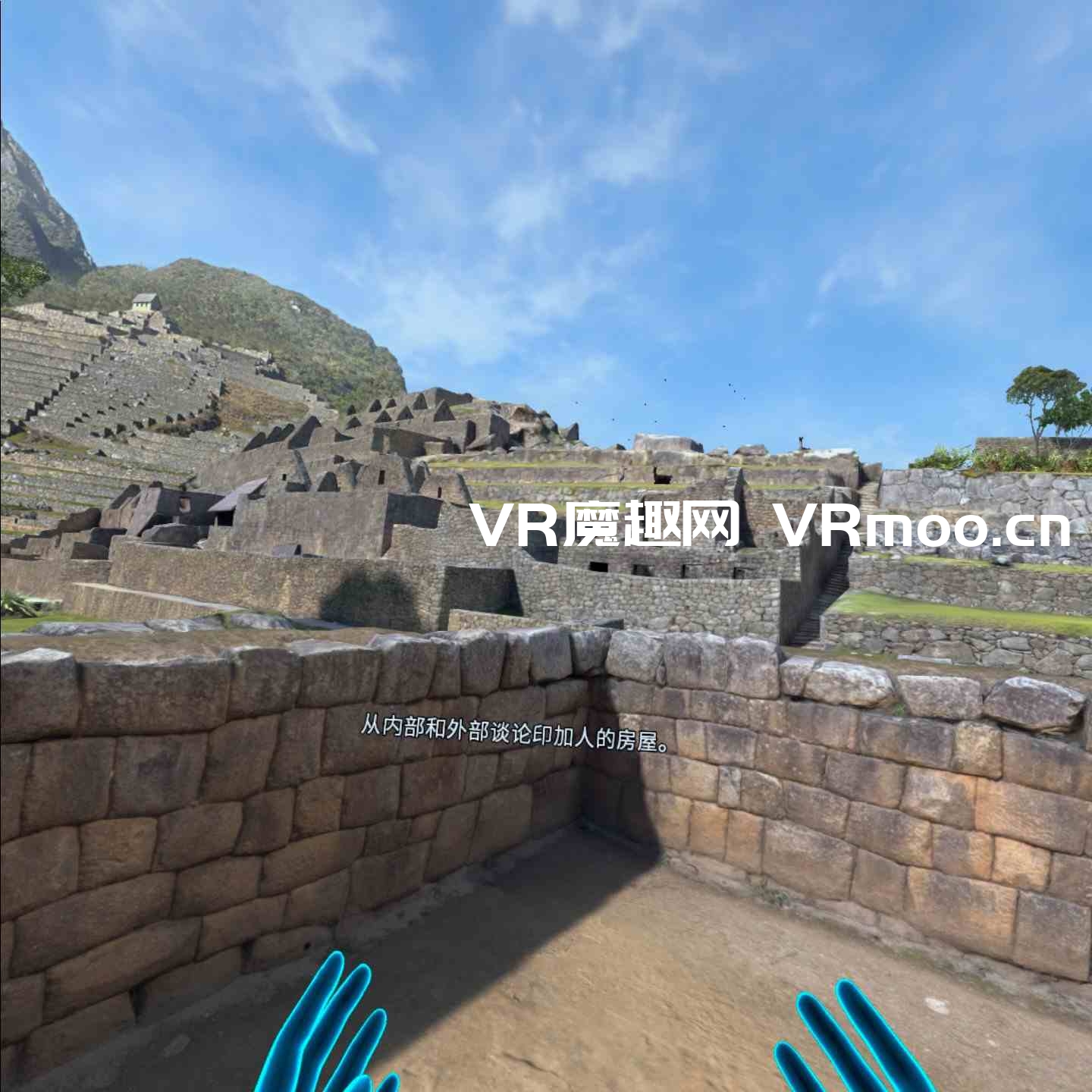 Oculus Quest 游戏《国家地理汉化中文版》National Geographic Explore VR