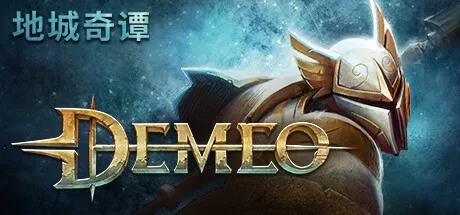 雷亚最新官方简体中文 VR《Demeo VR》