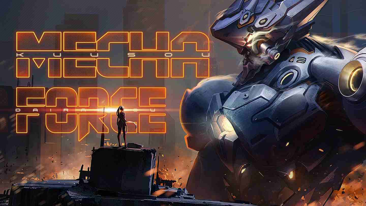 Oculus Quest 游戏《机甲部队》Mecha Force