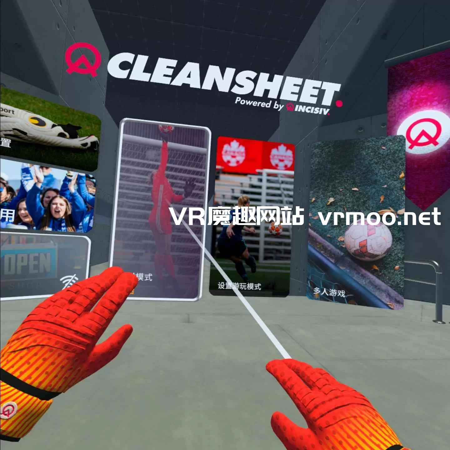 Oculus Quest 游戏《足球守门员汉化中文版》Cleansheet VR